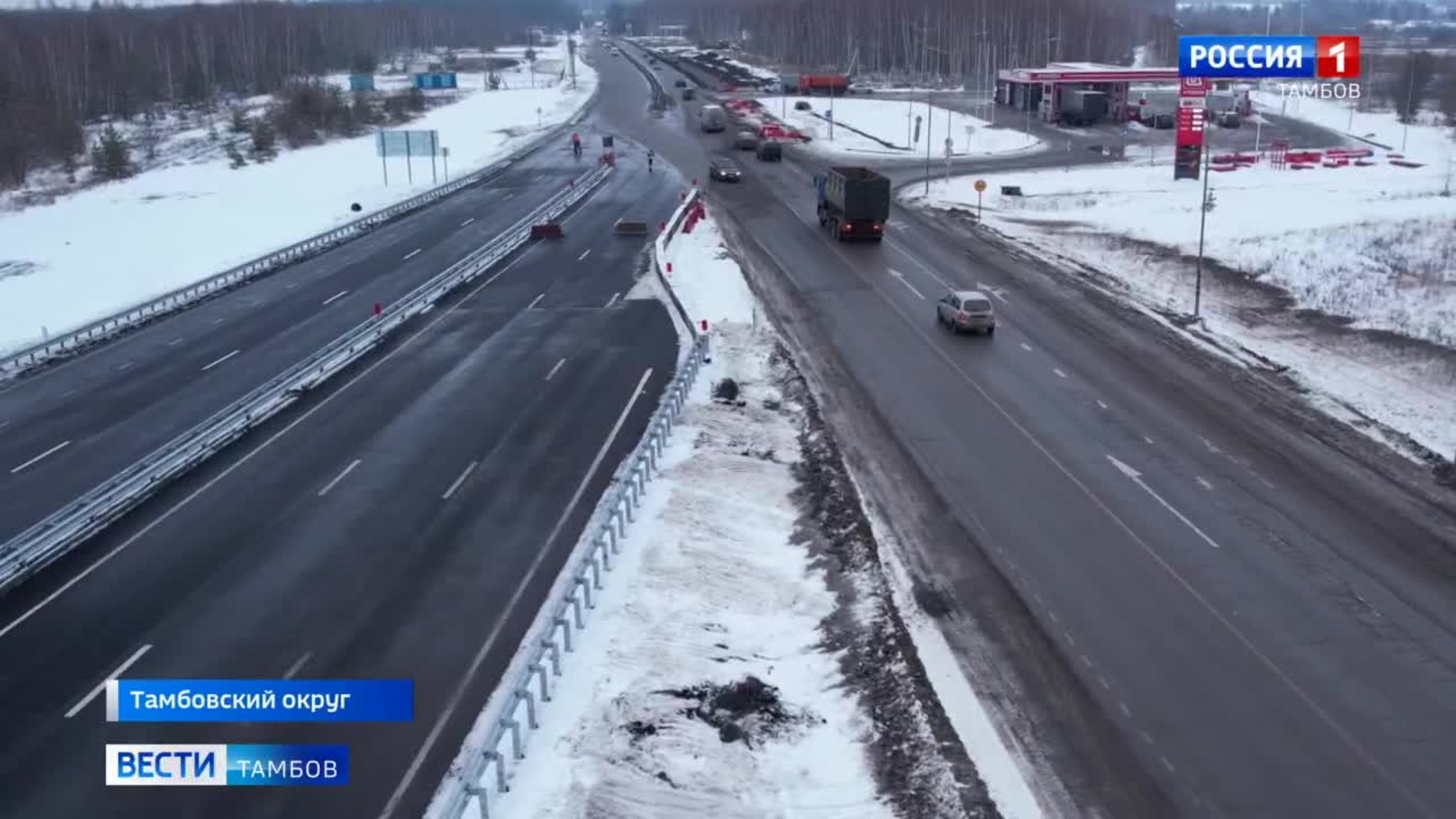 В Тамбовском округе открыли один из самых долгожданных объектов – путепровод