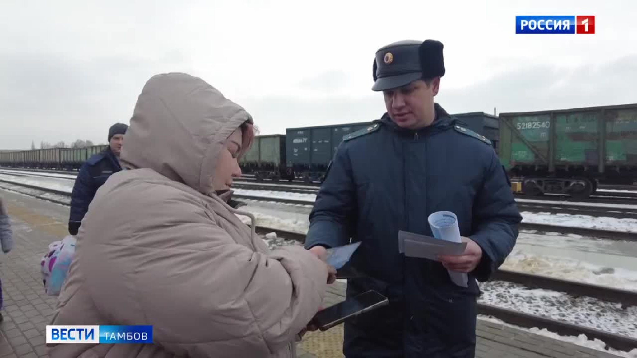 Транспортная полиция и судебные приставы напомнили тамбовчанам о необходимости оплатить задолженности