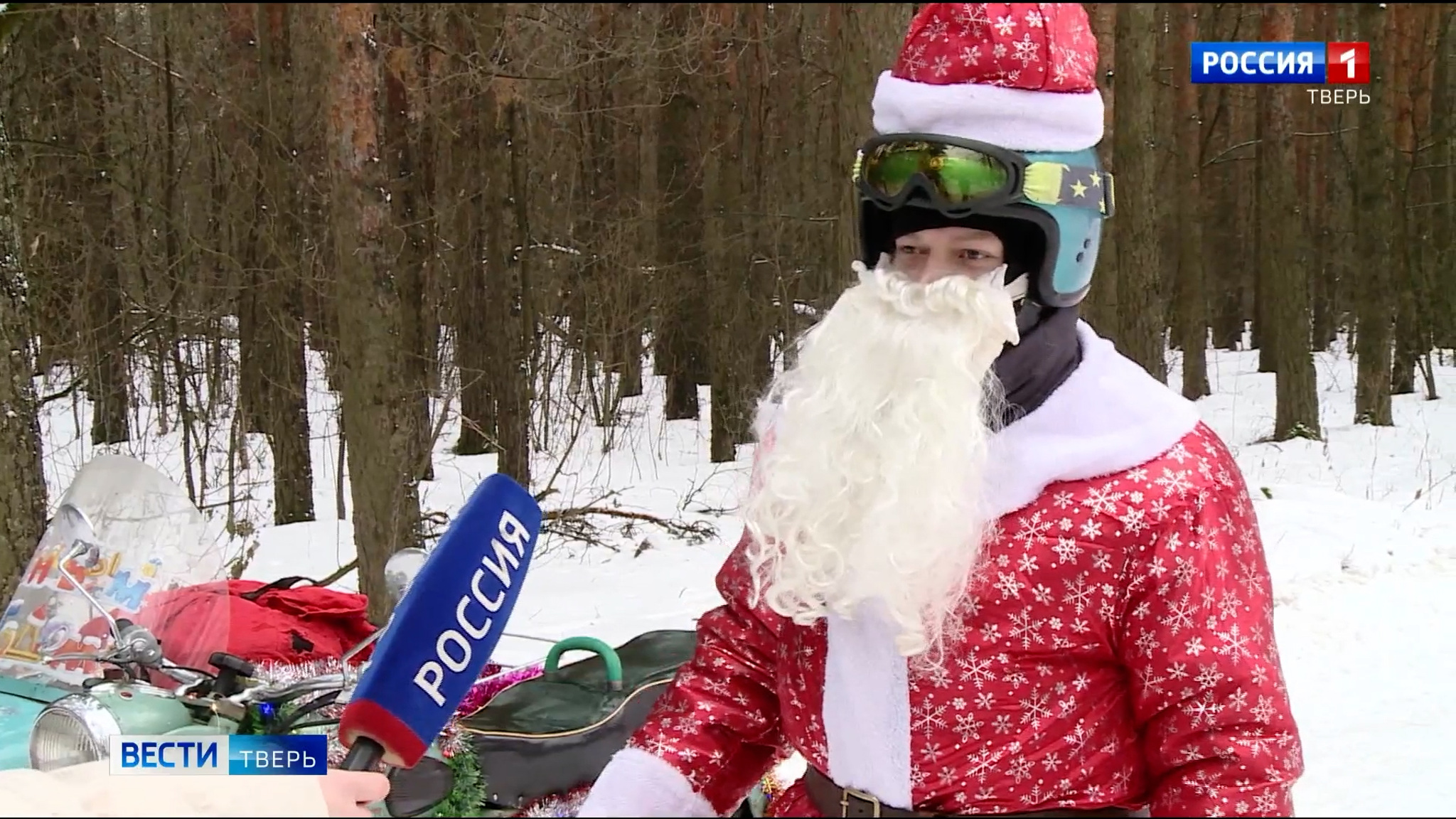 Эфир от 26.12.2024 (21:10)