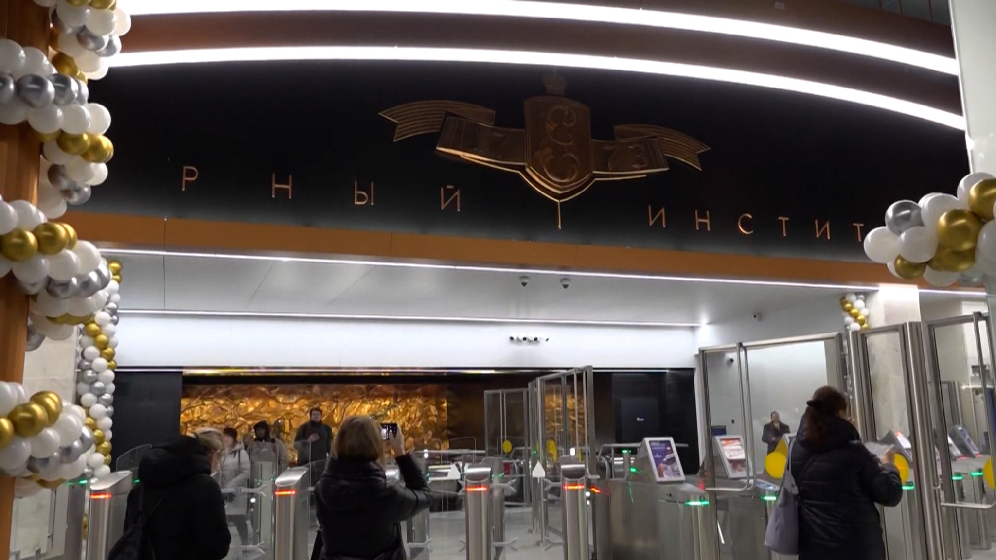 В Санкт-Петербурге открыта новая станция метро