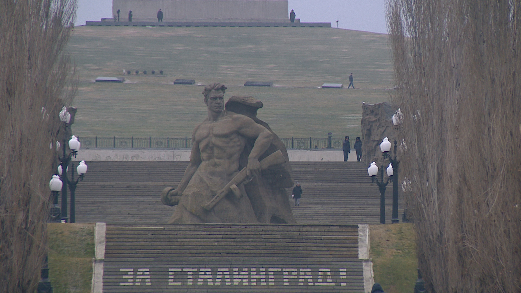 Волгоградцам рассказали, каким станет Мамаев курган после масштабного обновления