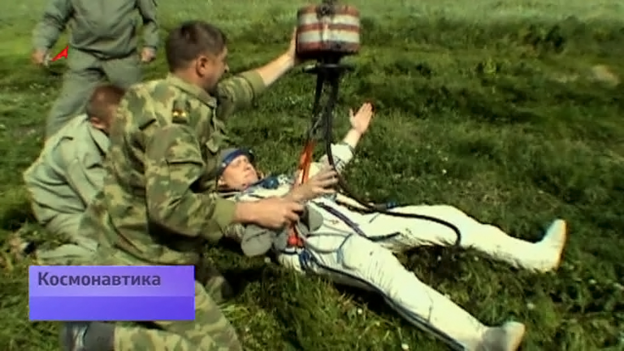 Как спасти космонавта