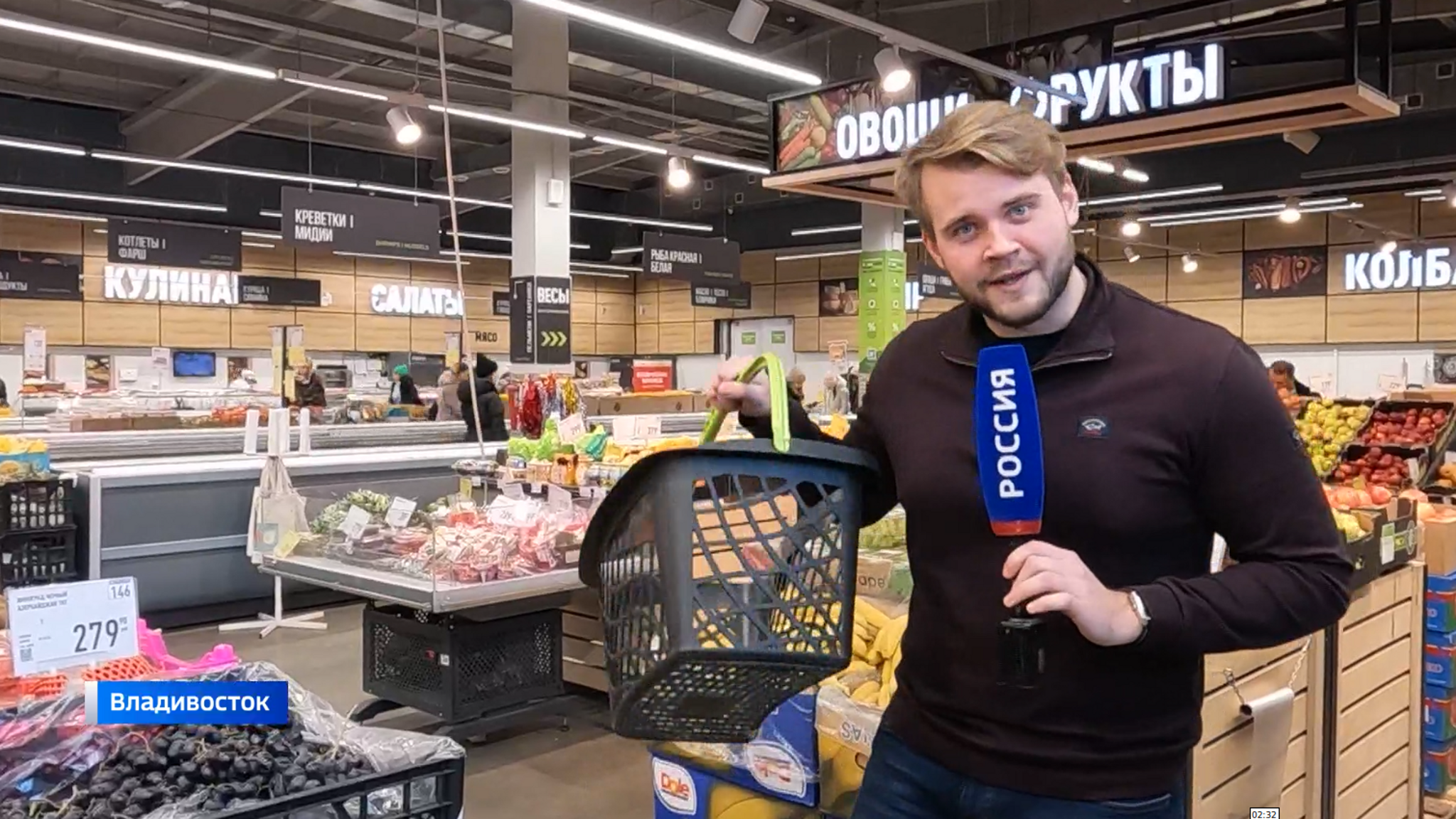 Супермаркет, рынок или продуктовая база: где дешевле новогодняя продуктовая корзина?