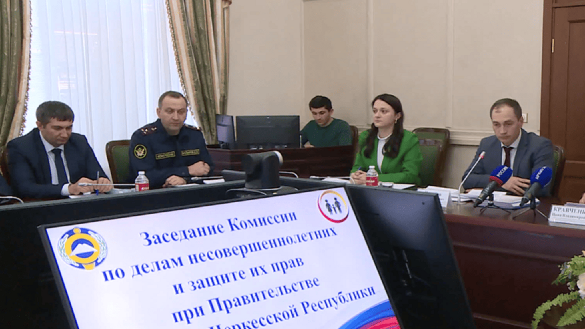 В Черкесске прошло заседание комиссии по делам несовершеннолетних