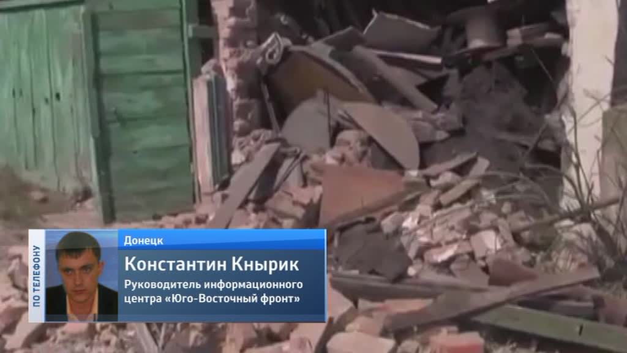 В Лисичанске держать оборону остались три отряда ополченцев