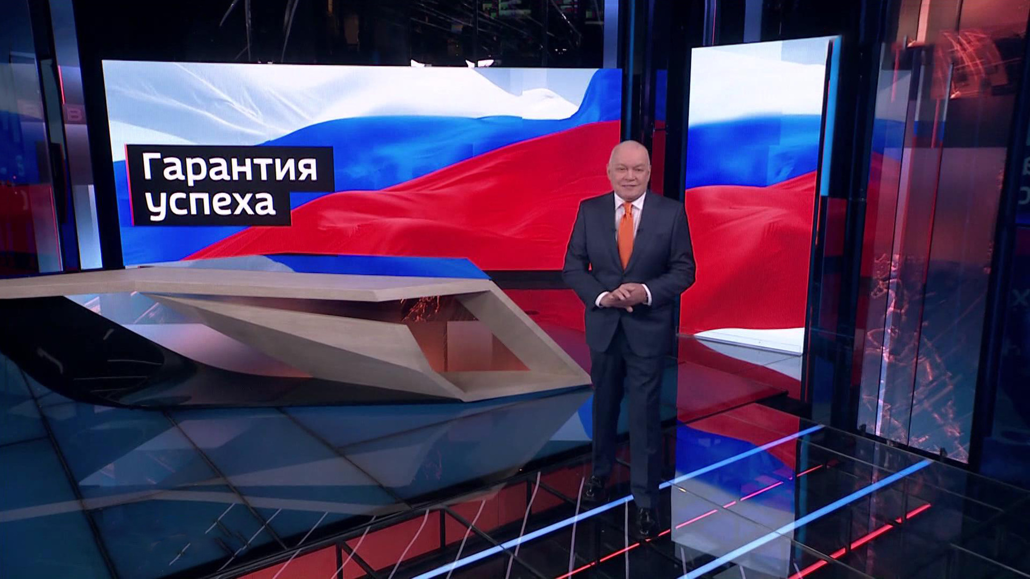 Главное достижение 2024-го – сплоченность общества