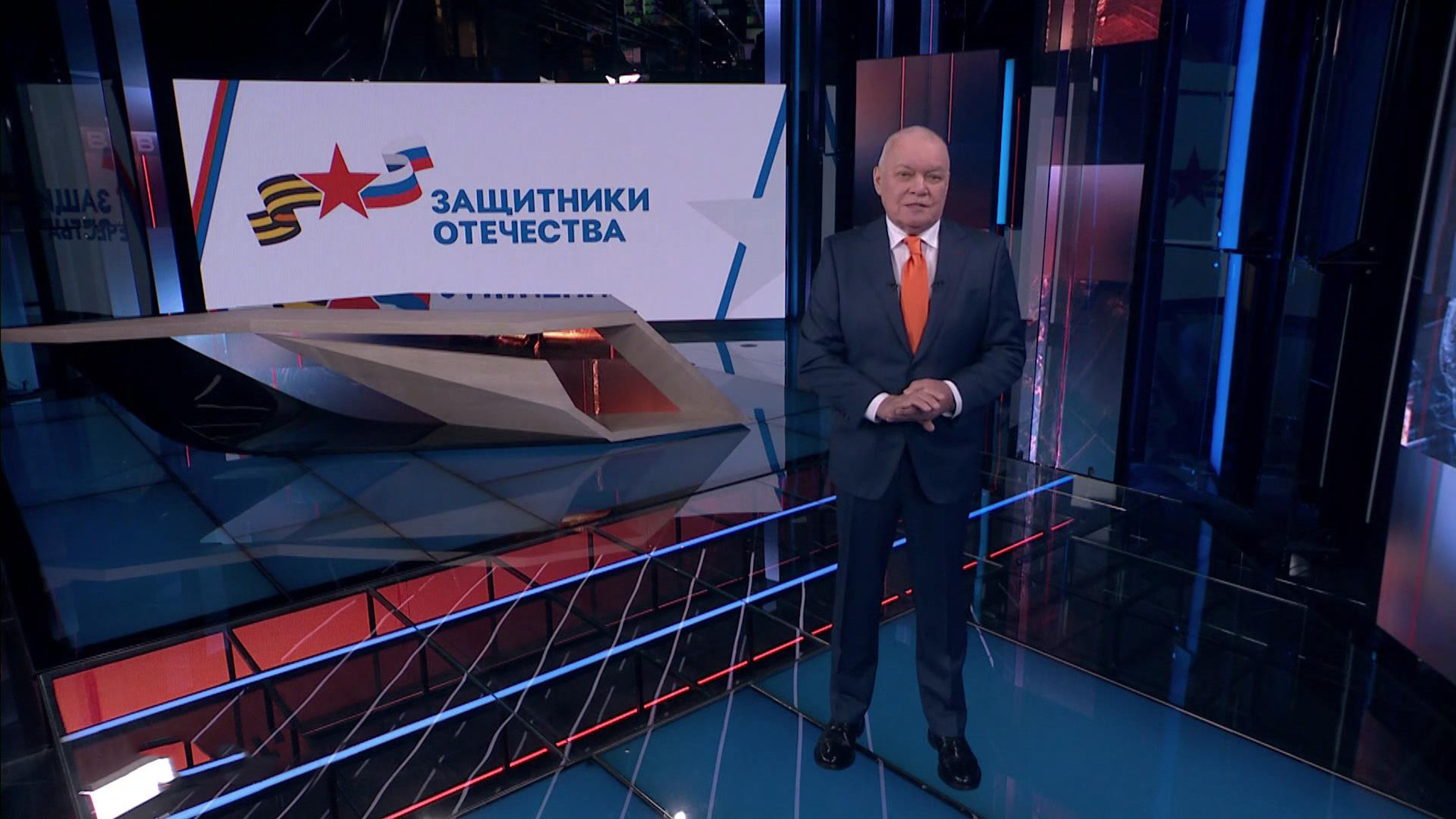 Фонд "Защитники Отечества" исполнил 1 млн 750 тыс. запросов на оказание помощи