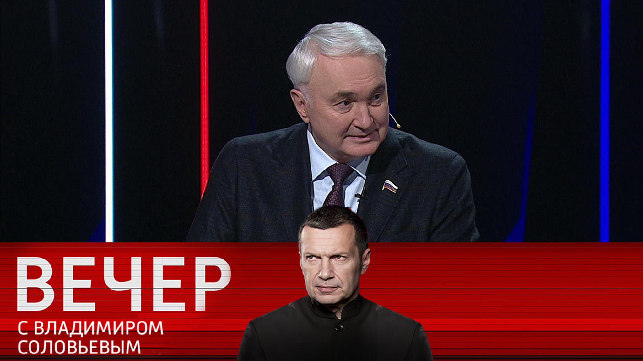 Картаполов: Вашингтону нужен прямой выход к Панамскому каналу и Карибскому морю