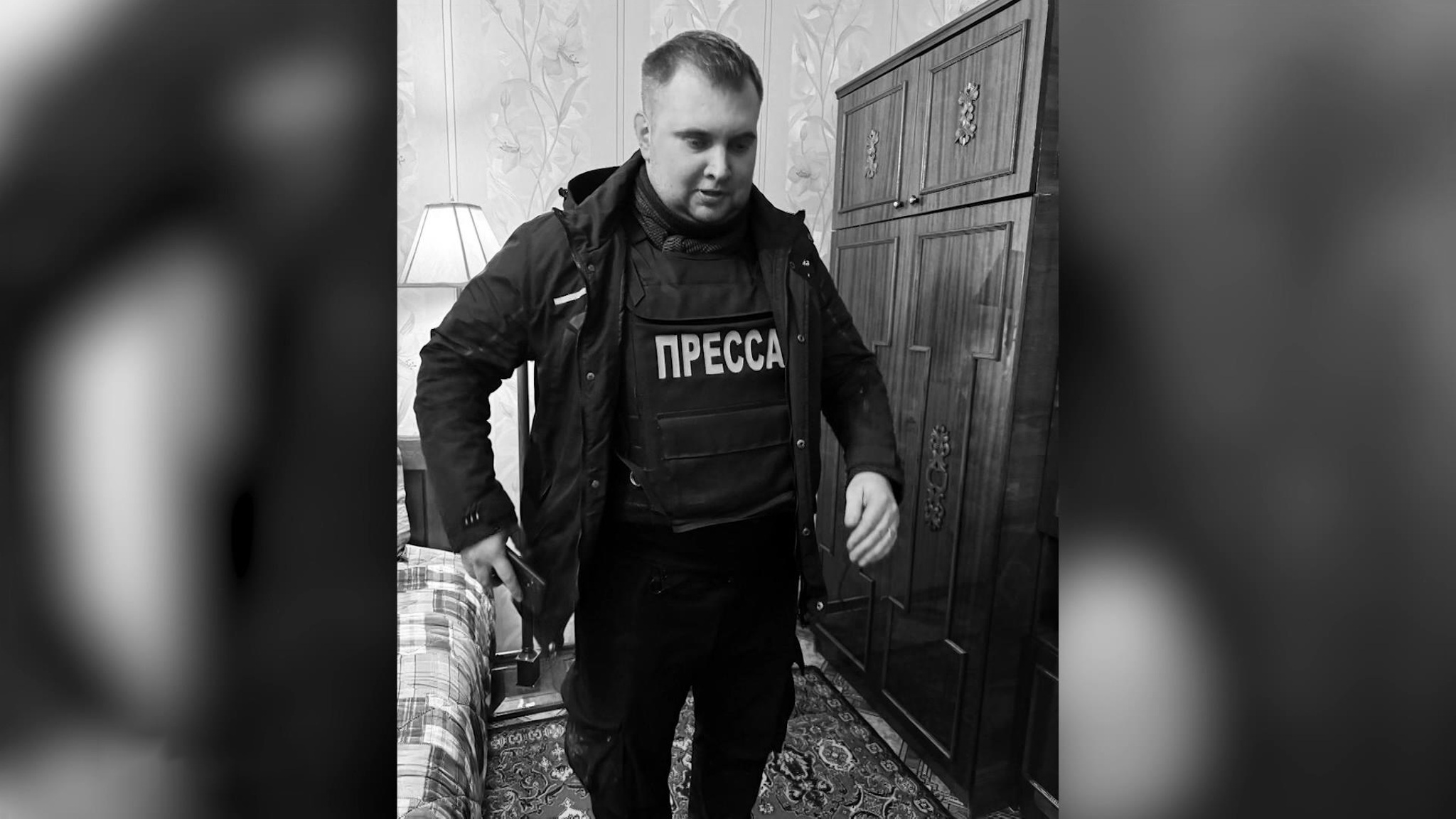 Журналисты рассказали об атаке дрона, после которой погиб Мартемьянов