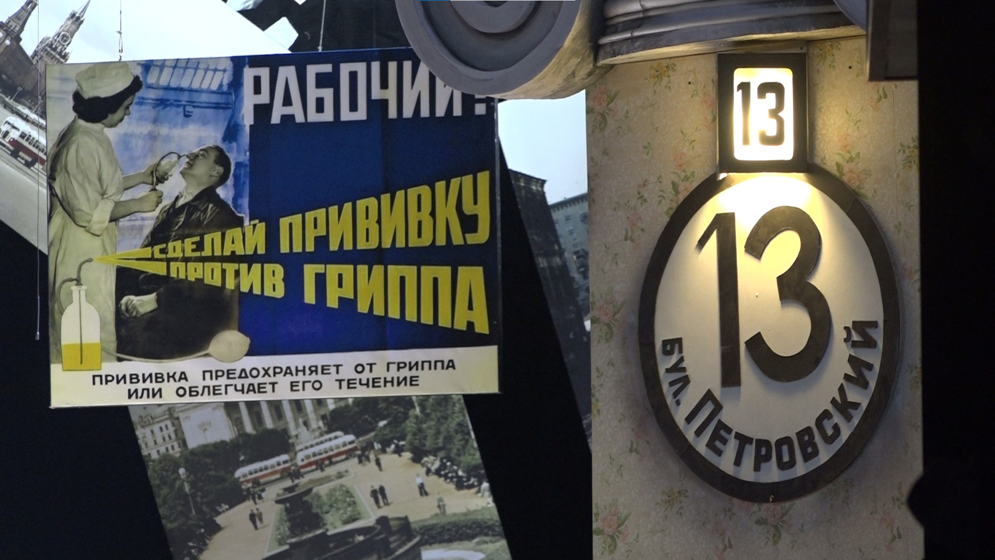 «Покровские ворота» и «Ханума»: какие спектакли показывают в Забайкальском драмтеатре в новогодние праздники