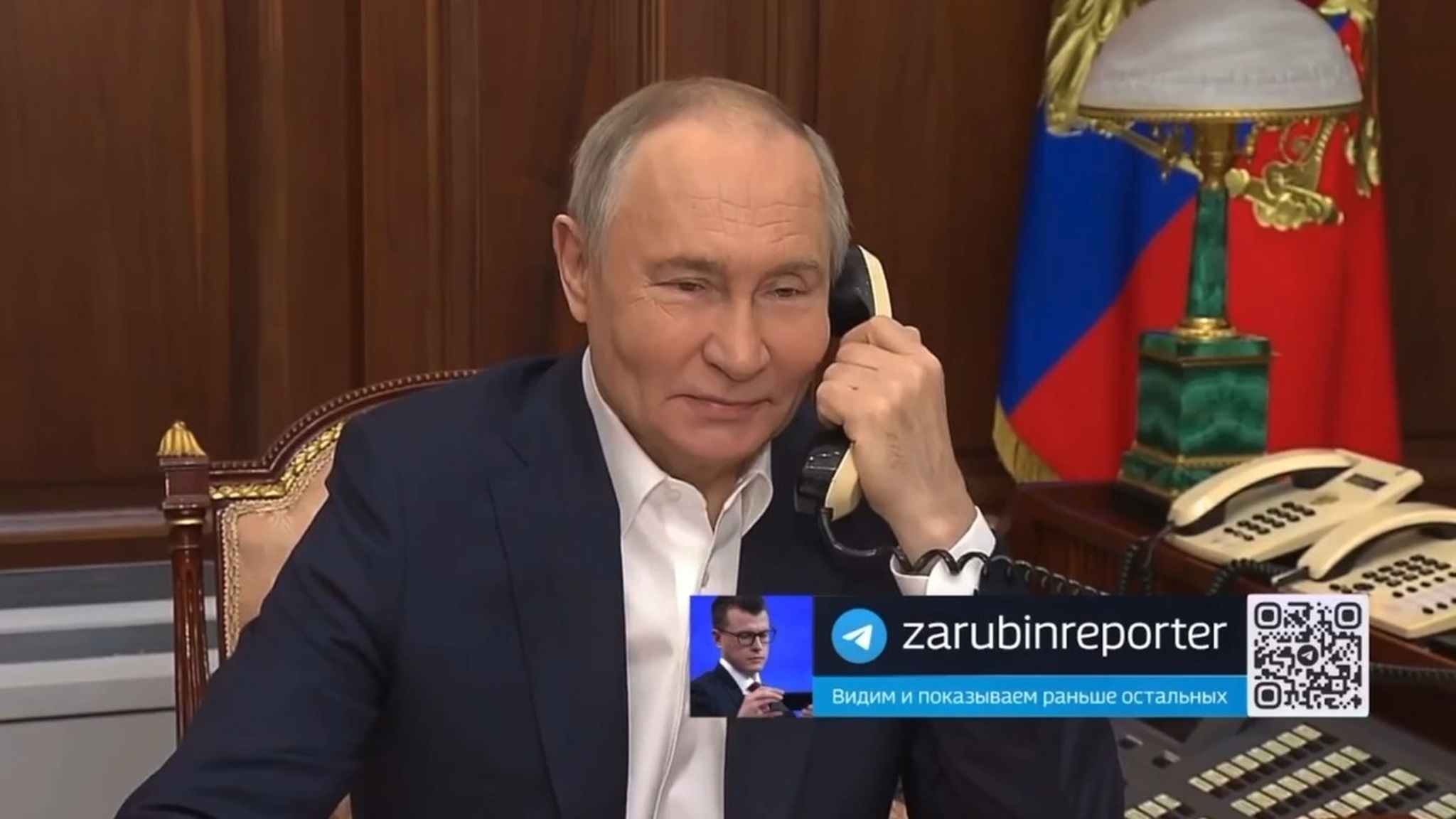 Путин и девочка