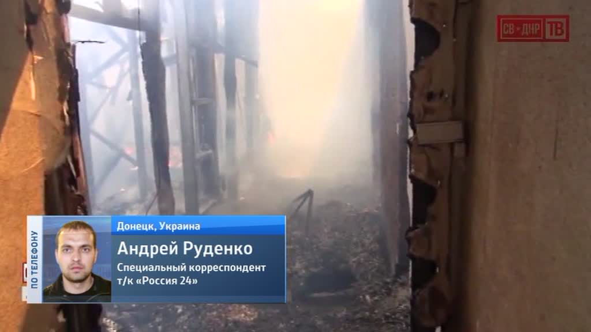 После попадания снаряда в донецкую колонию, там вспыхнул бунт