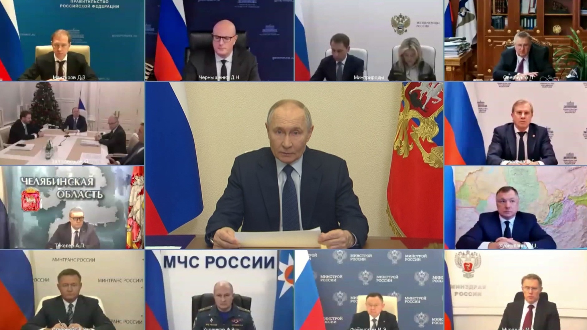 Национальные цели развития у России теперь расписаны до 2036 года