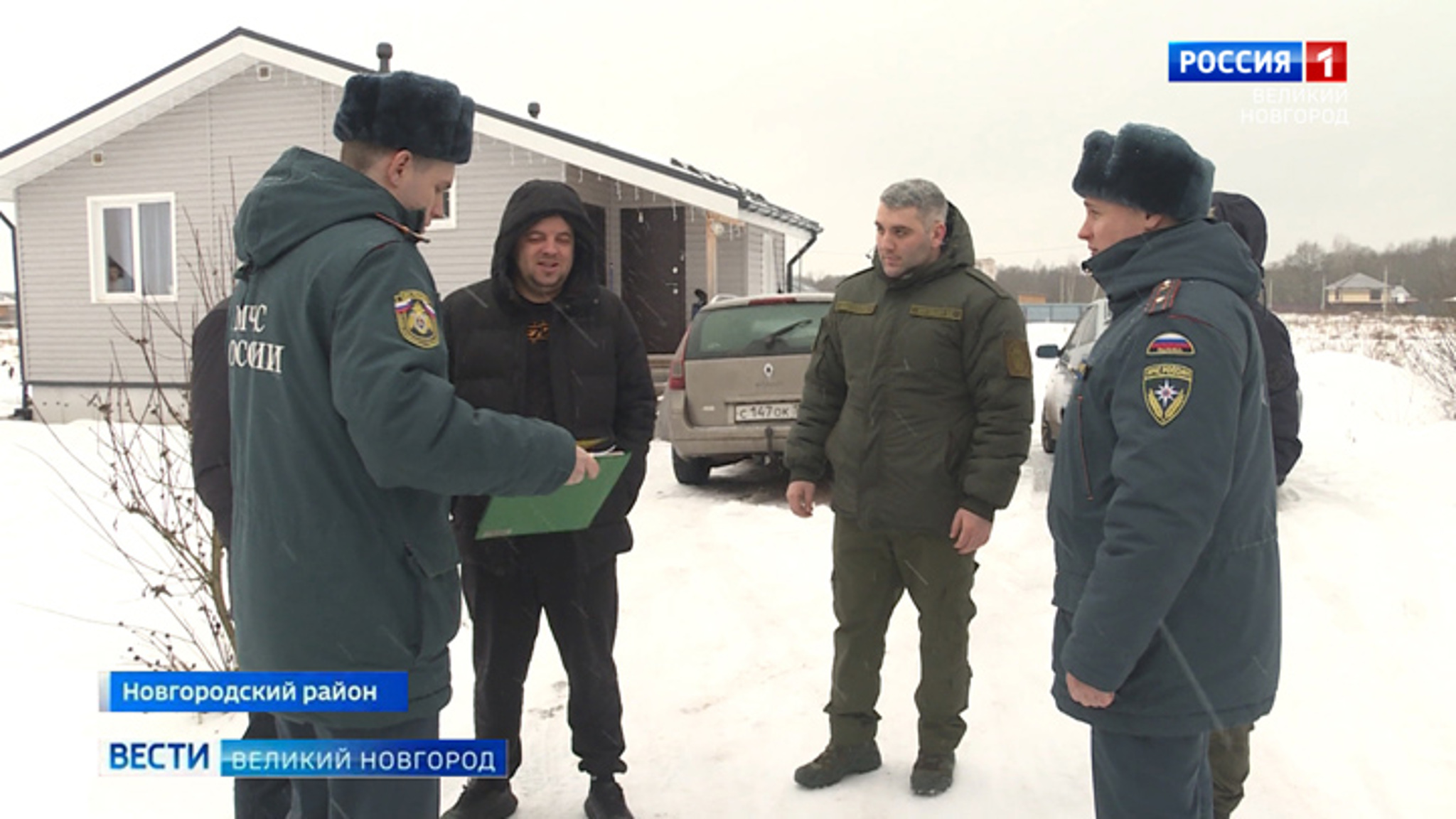 В Новгородском районе прошел рейд по проверке печей и электрооборудования