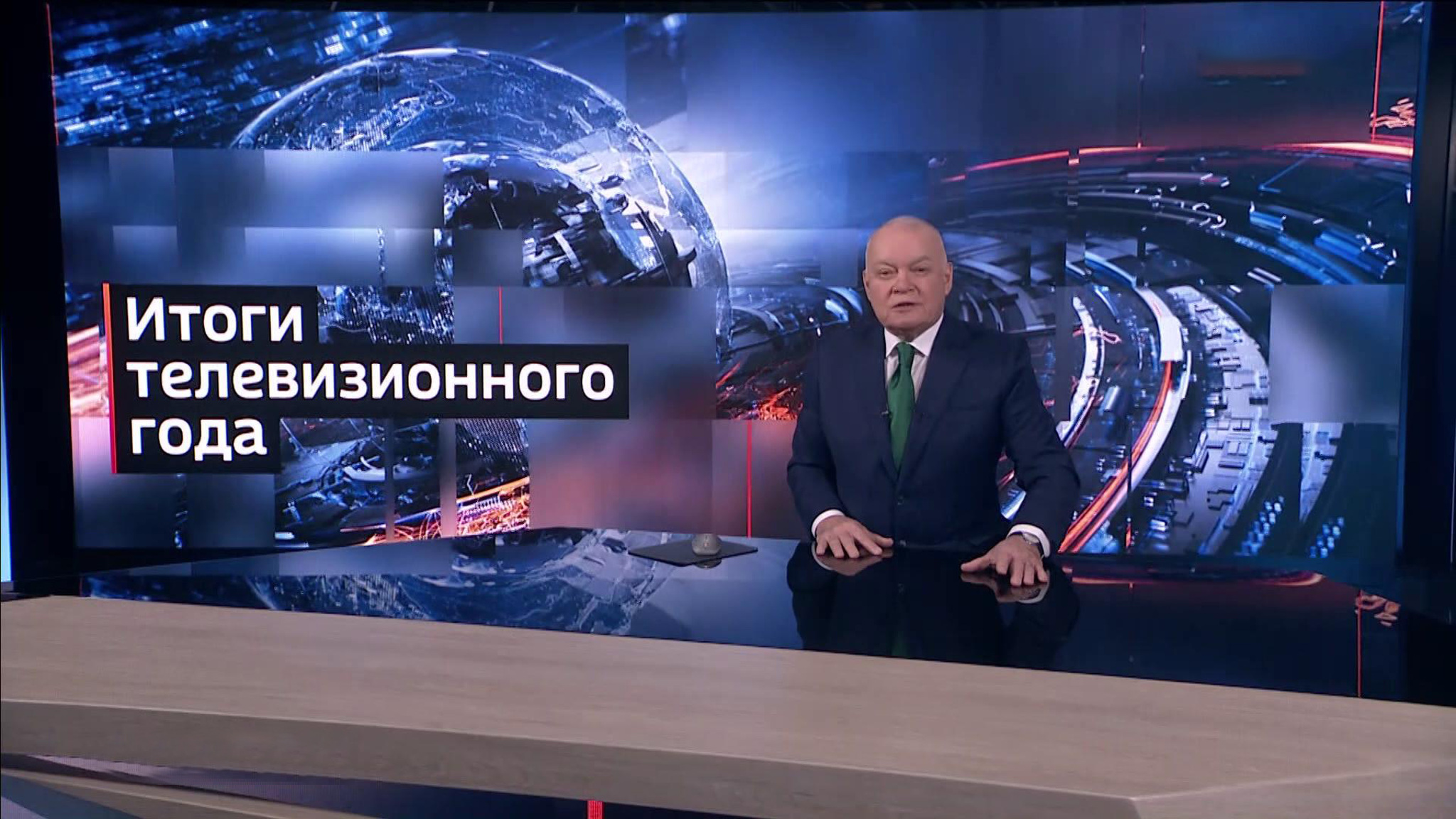"Вести недели" снова первые среди еженедельных информационных форматов
