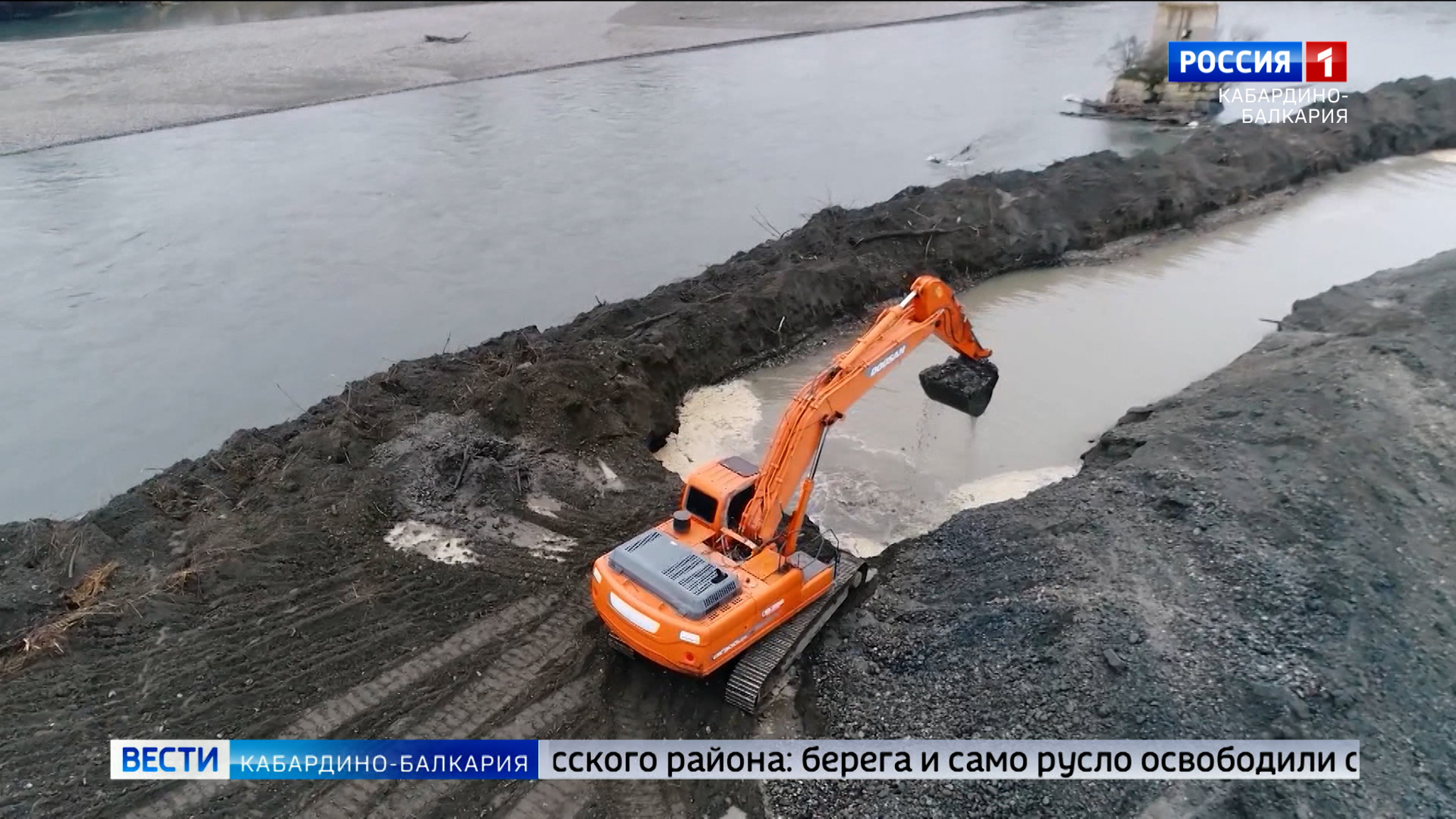 В КБР расчистили русло реки Баксан