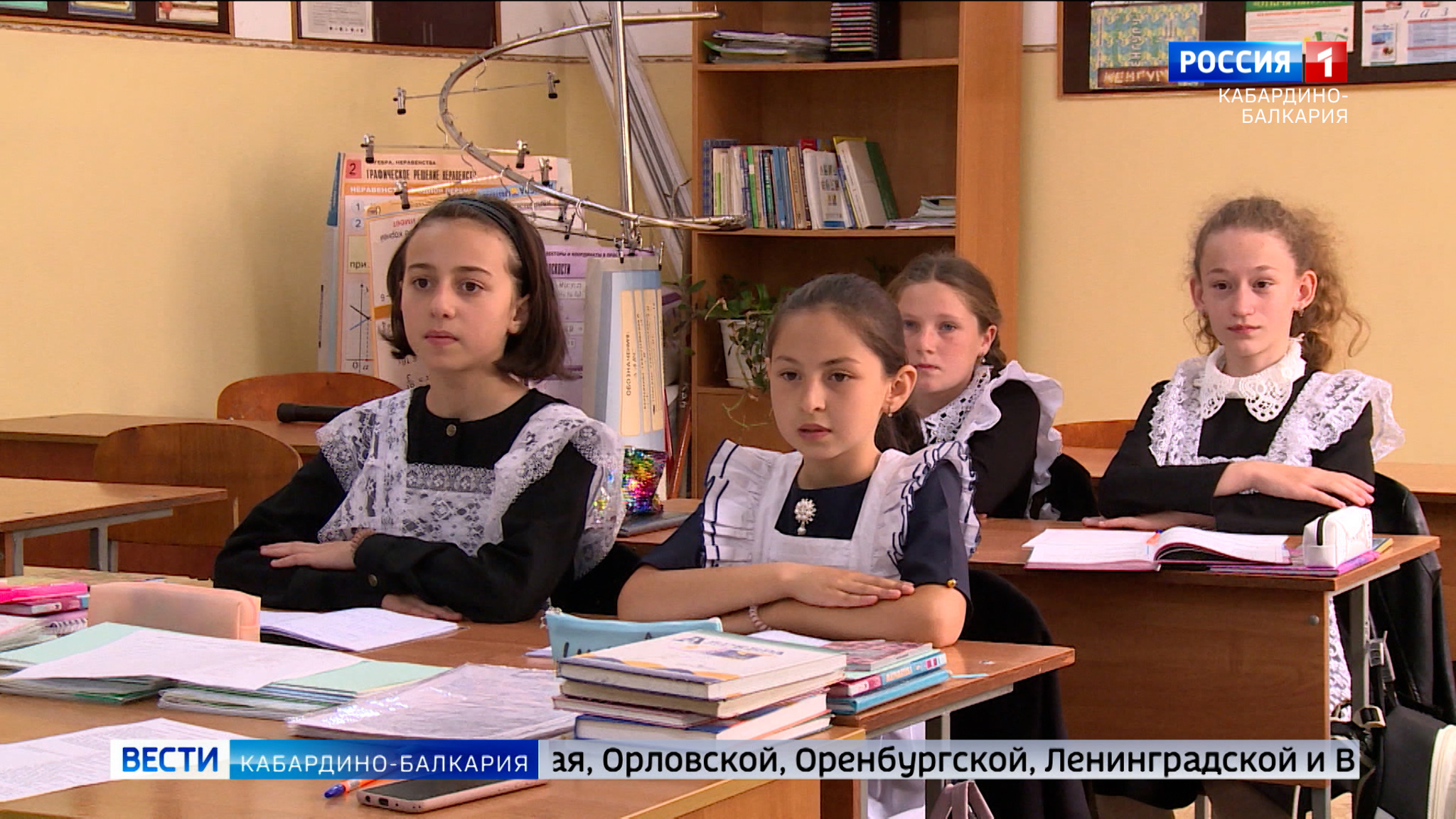 В России запустили новый проект "Учитель на селе"