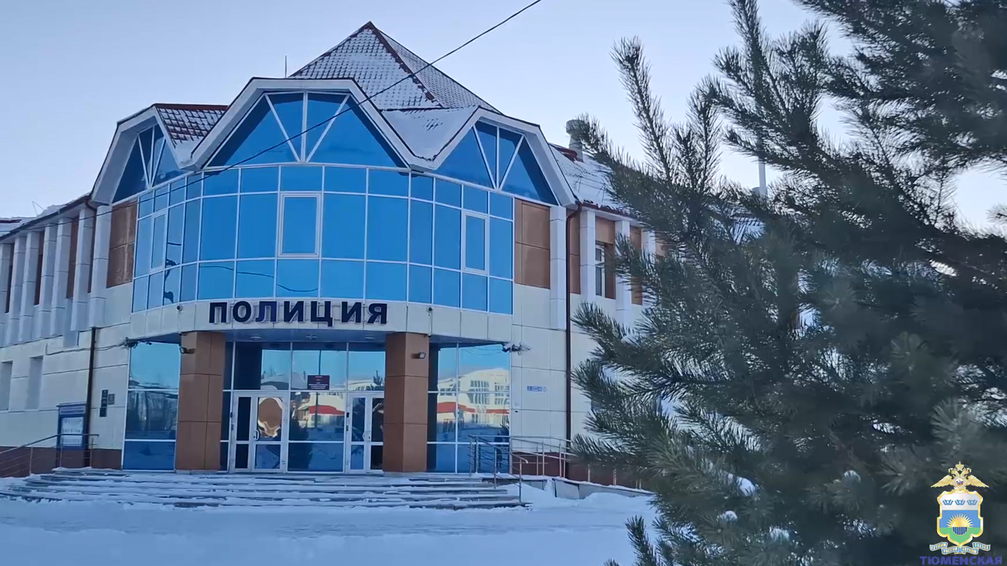 Мошенники похитили у жительницы Тюменской области более 600 тысяч рублей