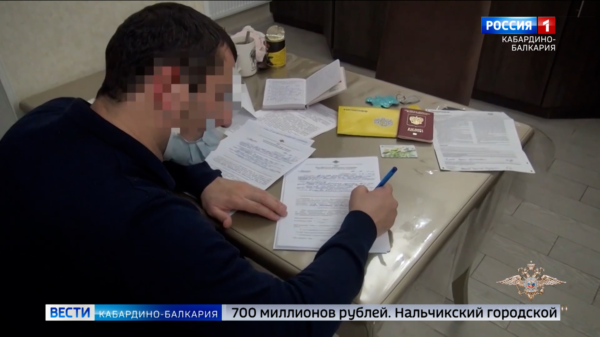 В КБР осужден один из участников «финансовой пирамиды»