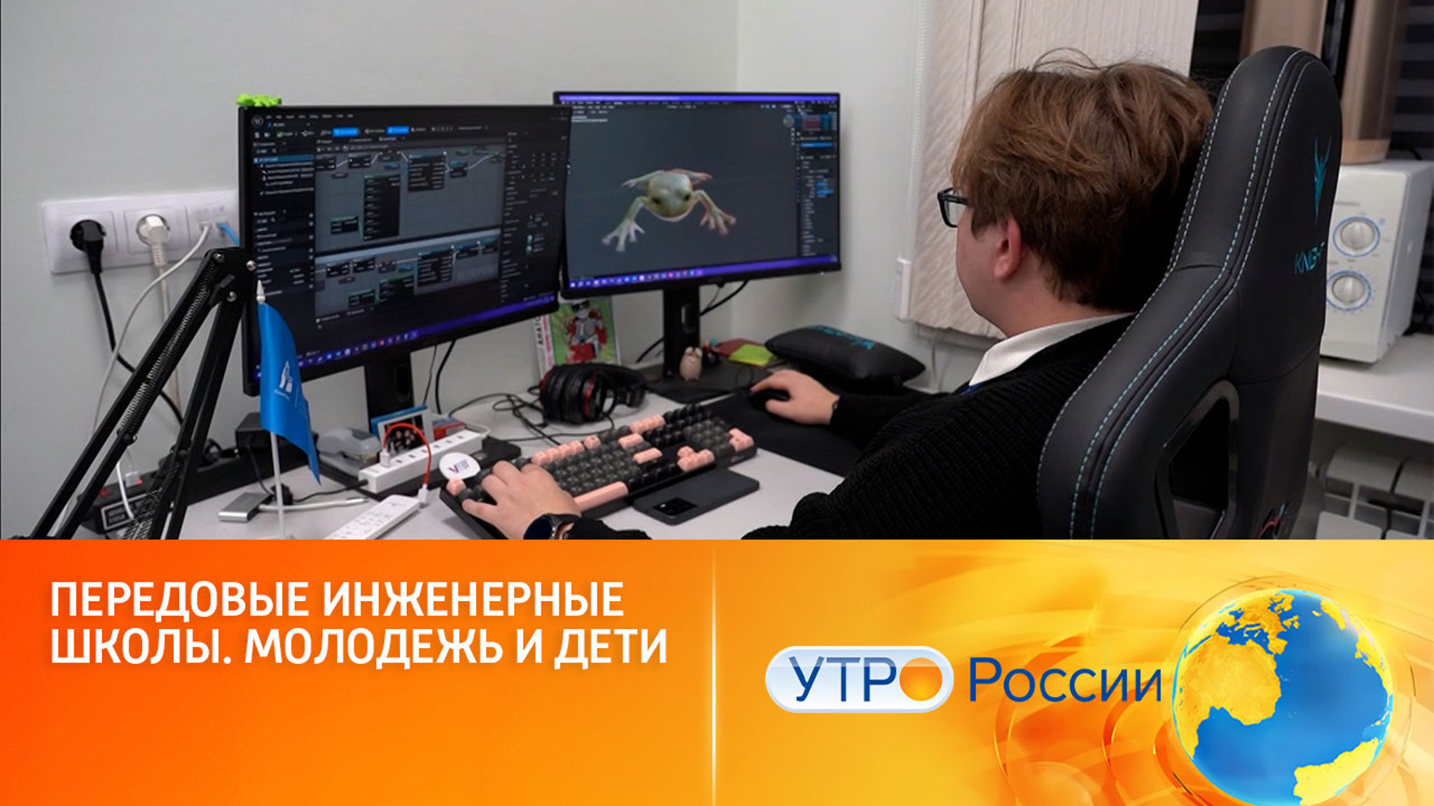 Развитие передовых инженерных школ продолжится в рамках нового нацпроекта