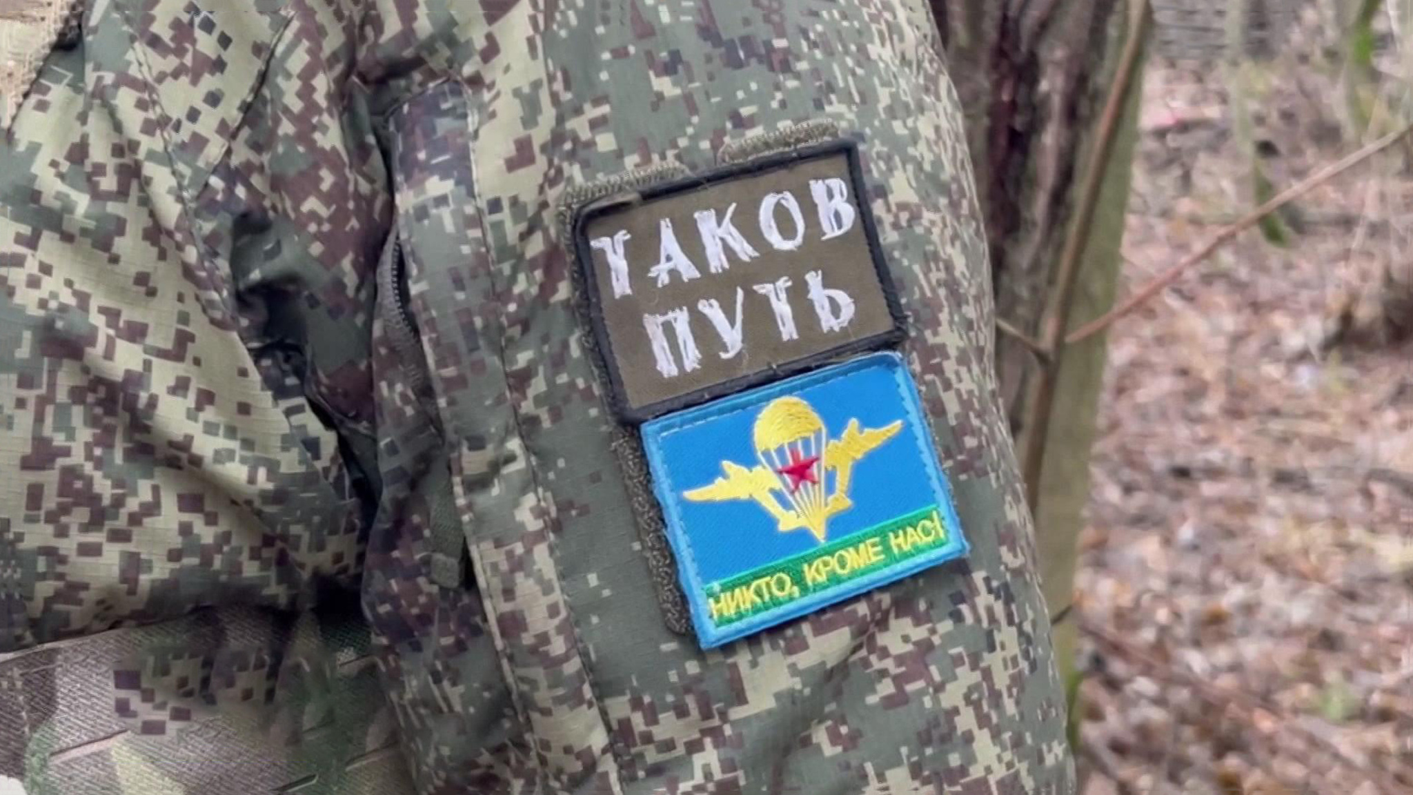 Сделан еще шаг к полному освобождению курского приграничья