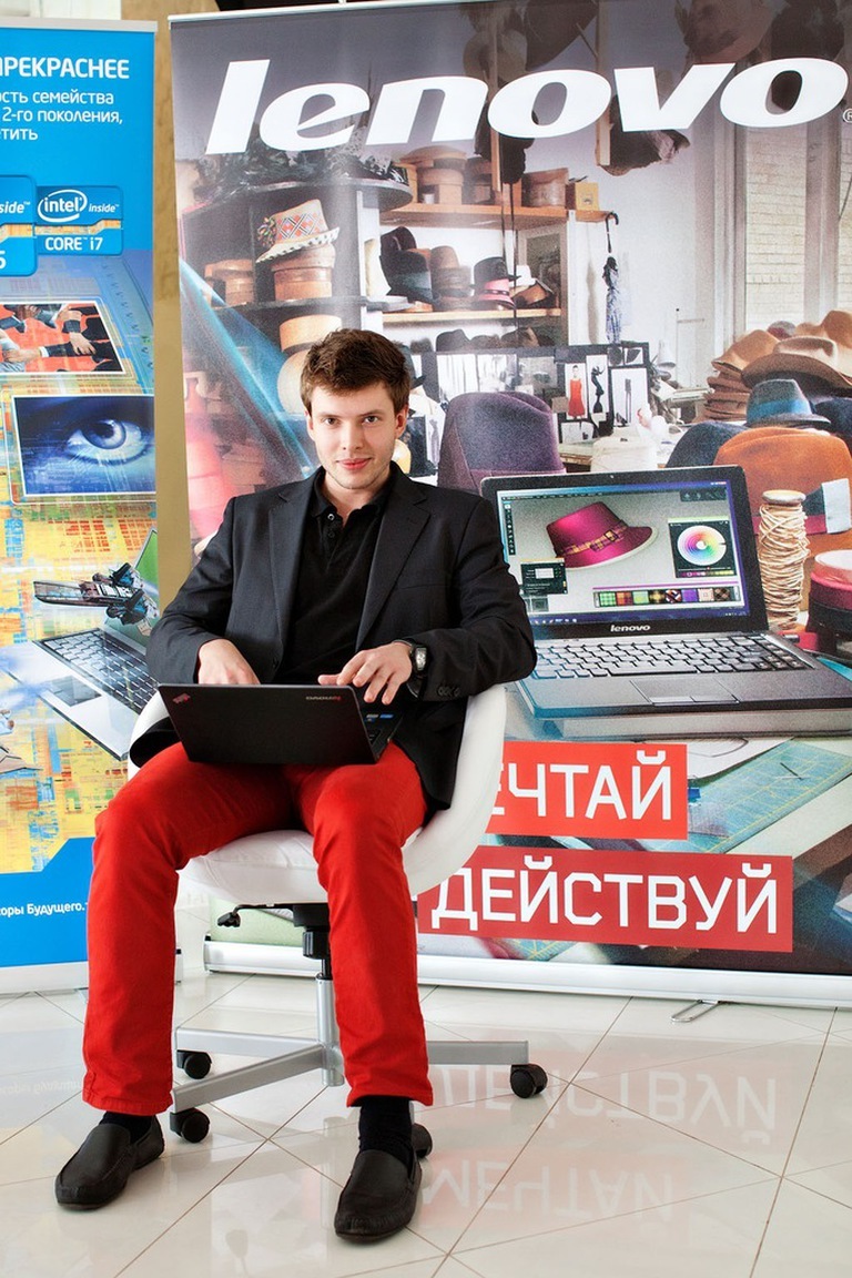 Григорий Успенский