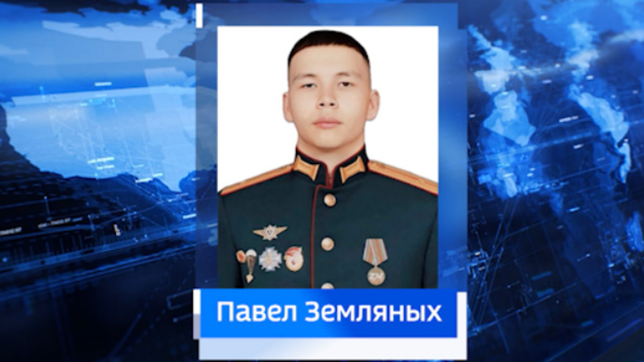 Боец из Забайкалья награжден за спасение сослуживца на СВО