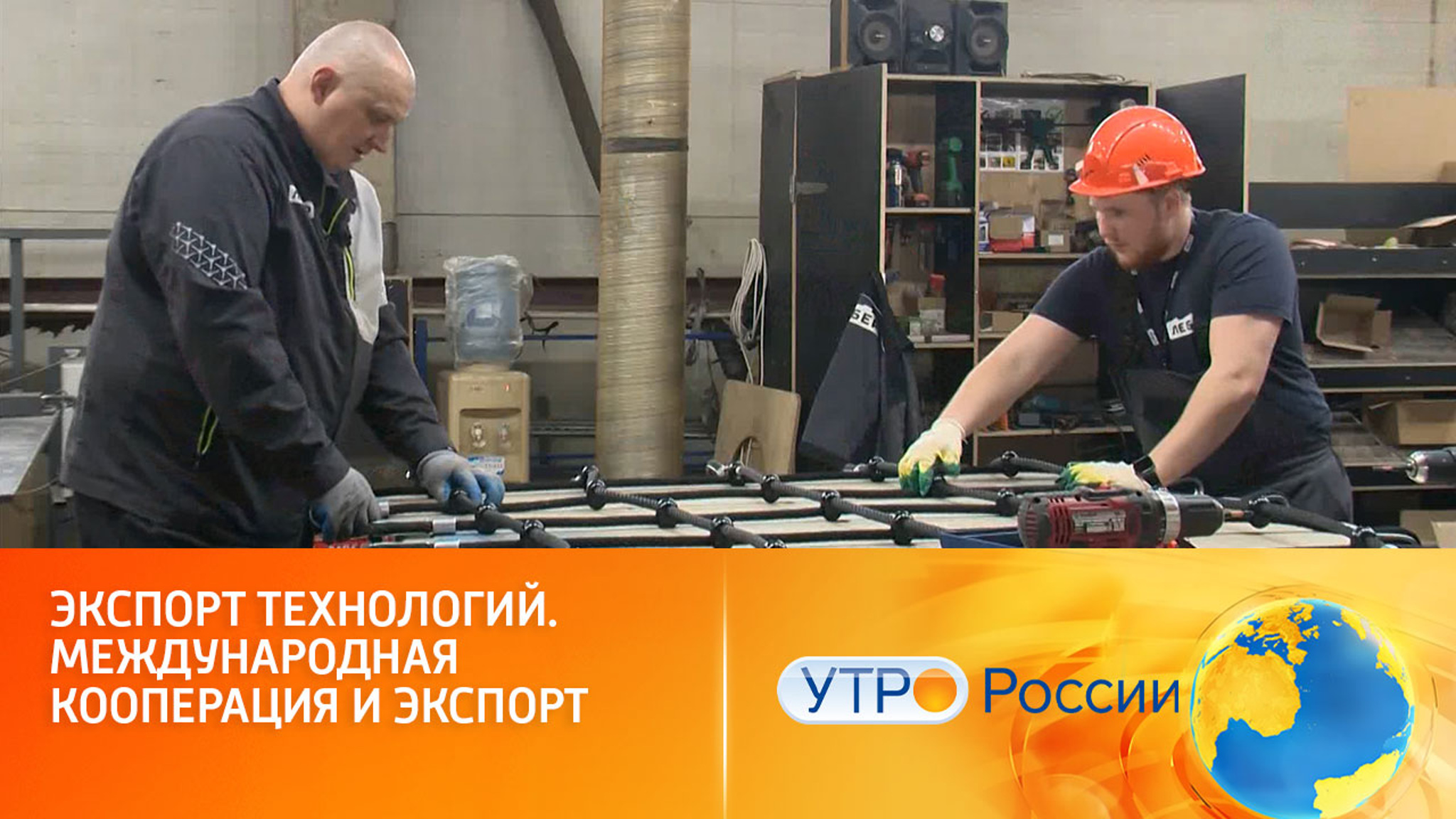 Российские детские товары выходят на новые рынки сбыта