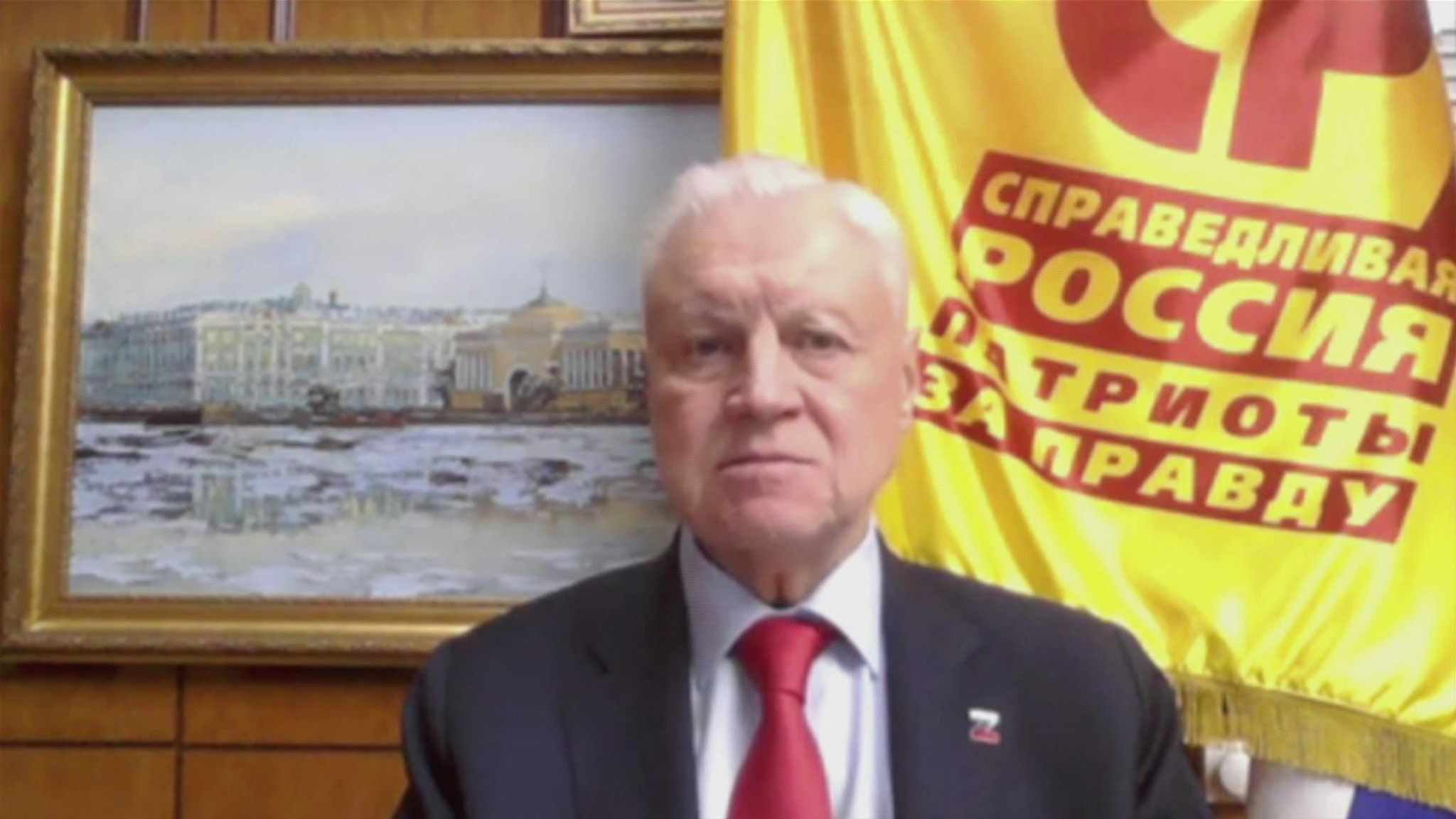 Сергей Миронов – о политике Европы, действиях Центробанка и системе ЖКХ