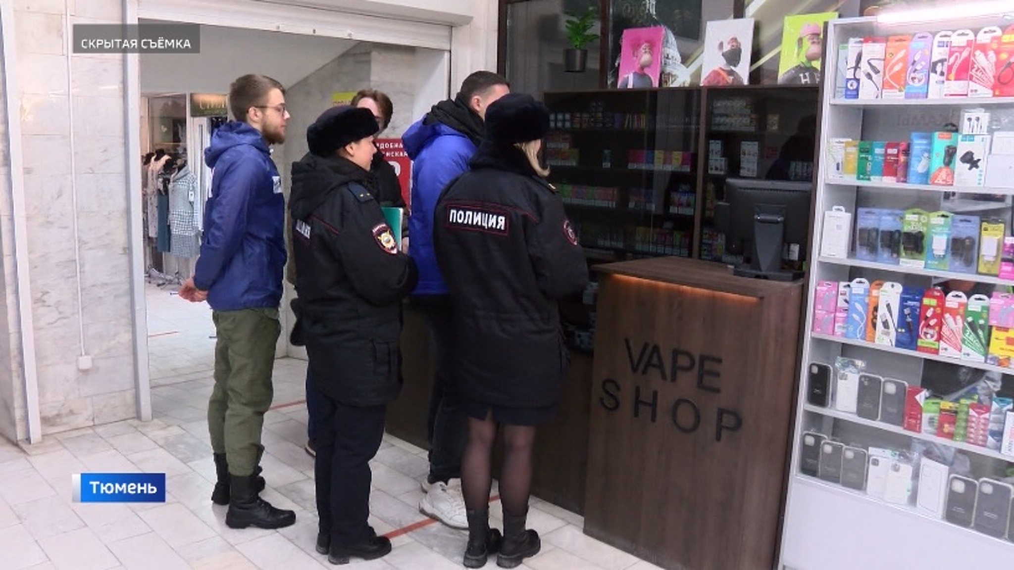 Факт продажи никотинсодержащей продукции детям выявлен в Тюмени