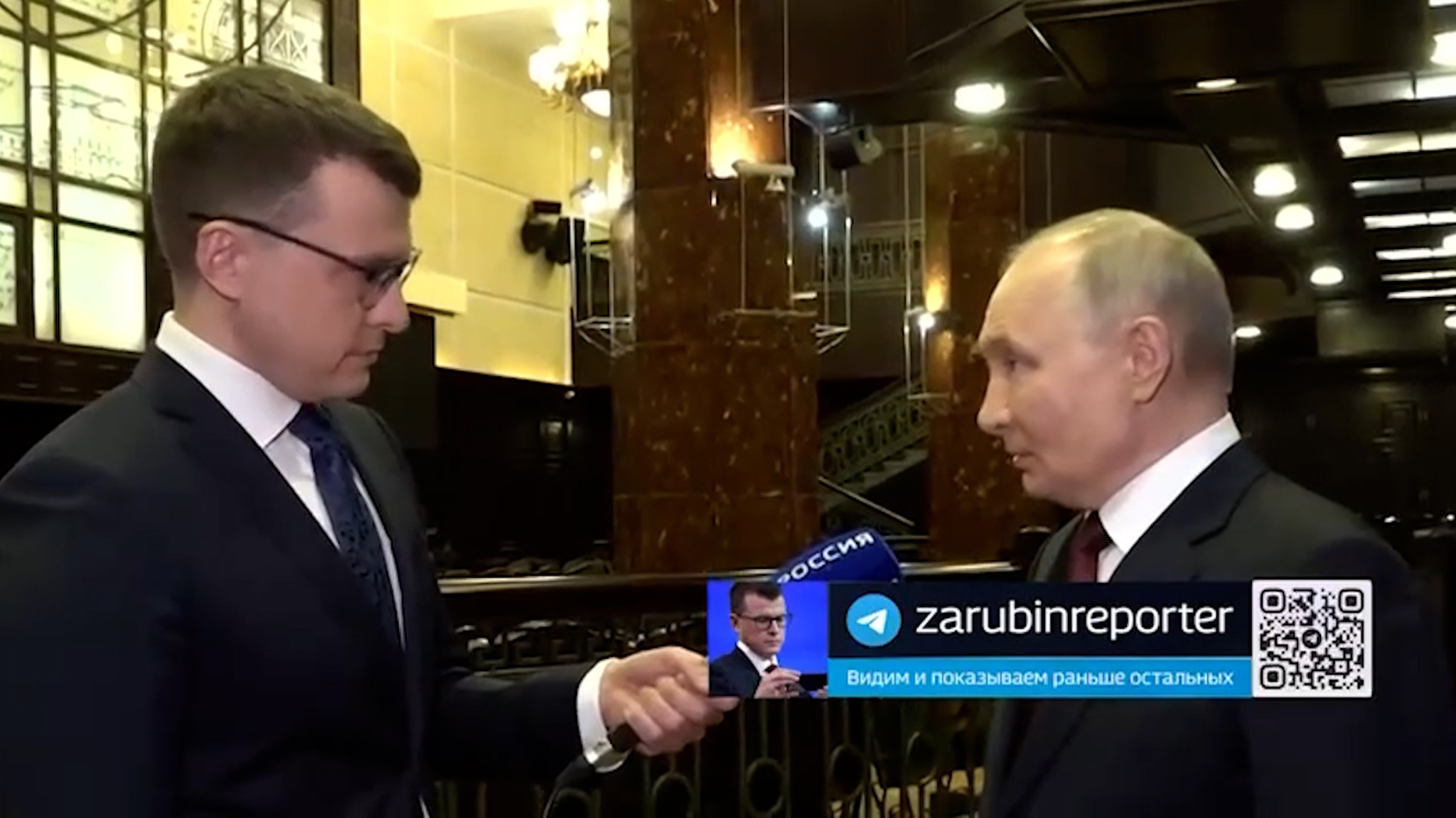 Владимир Путин выразил готовность провести встречу с Дональдом Трампом