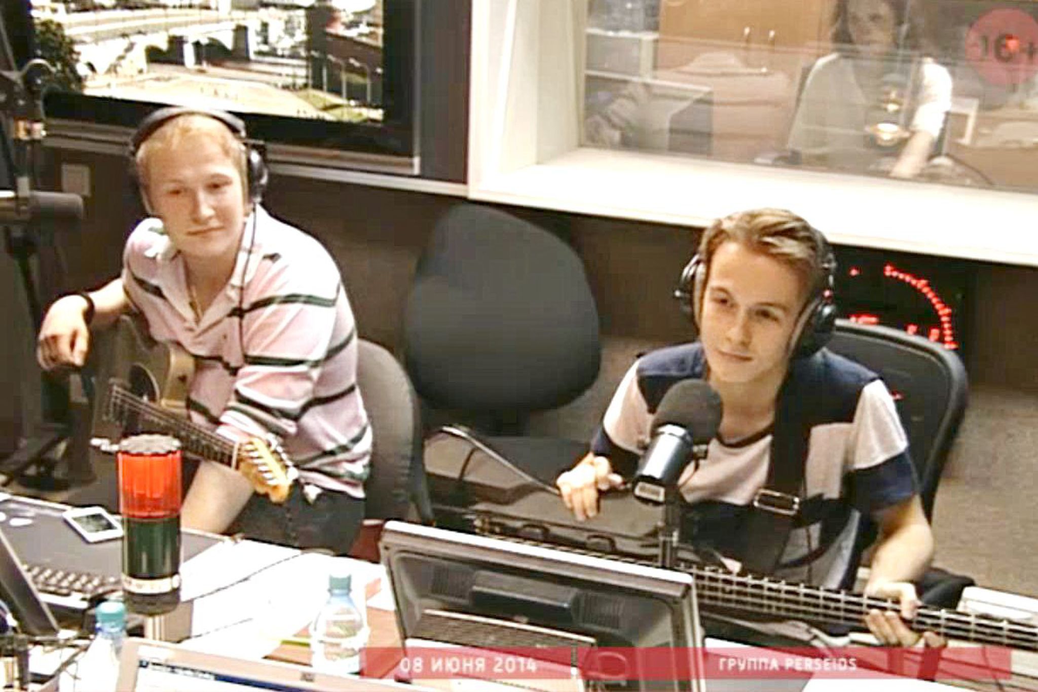 Группа Perseids