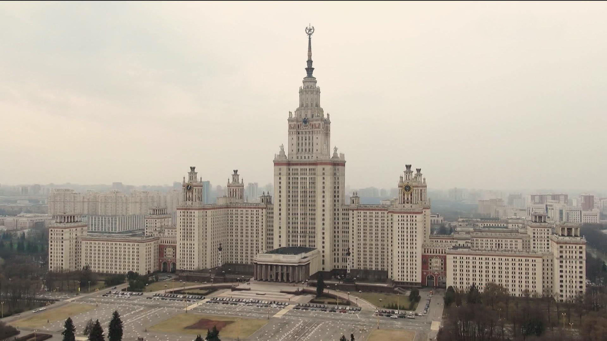 Московскому государственному университету – 270 лет!