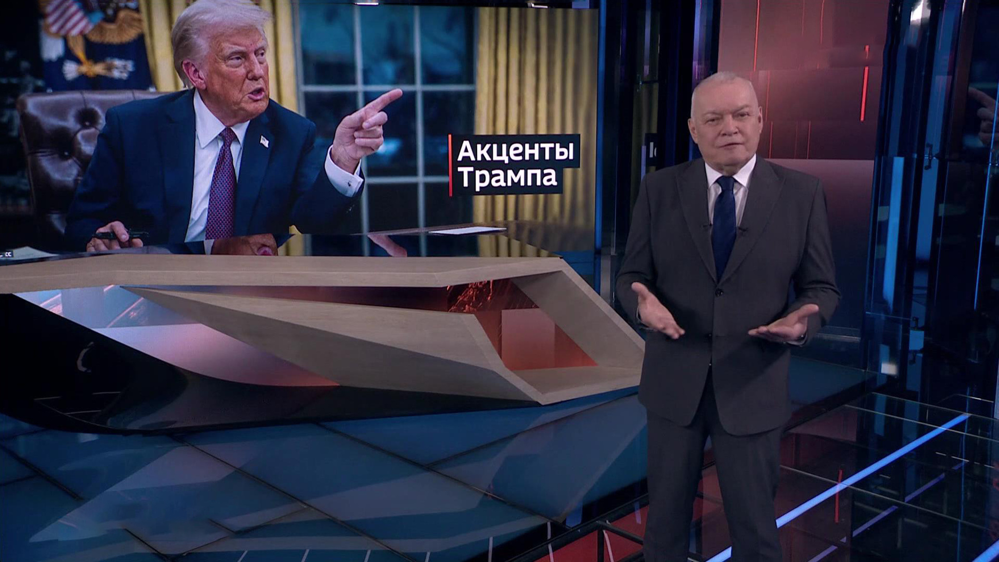 Действия Трампа говорят о революционных переменах в США