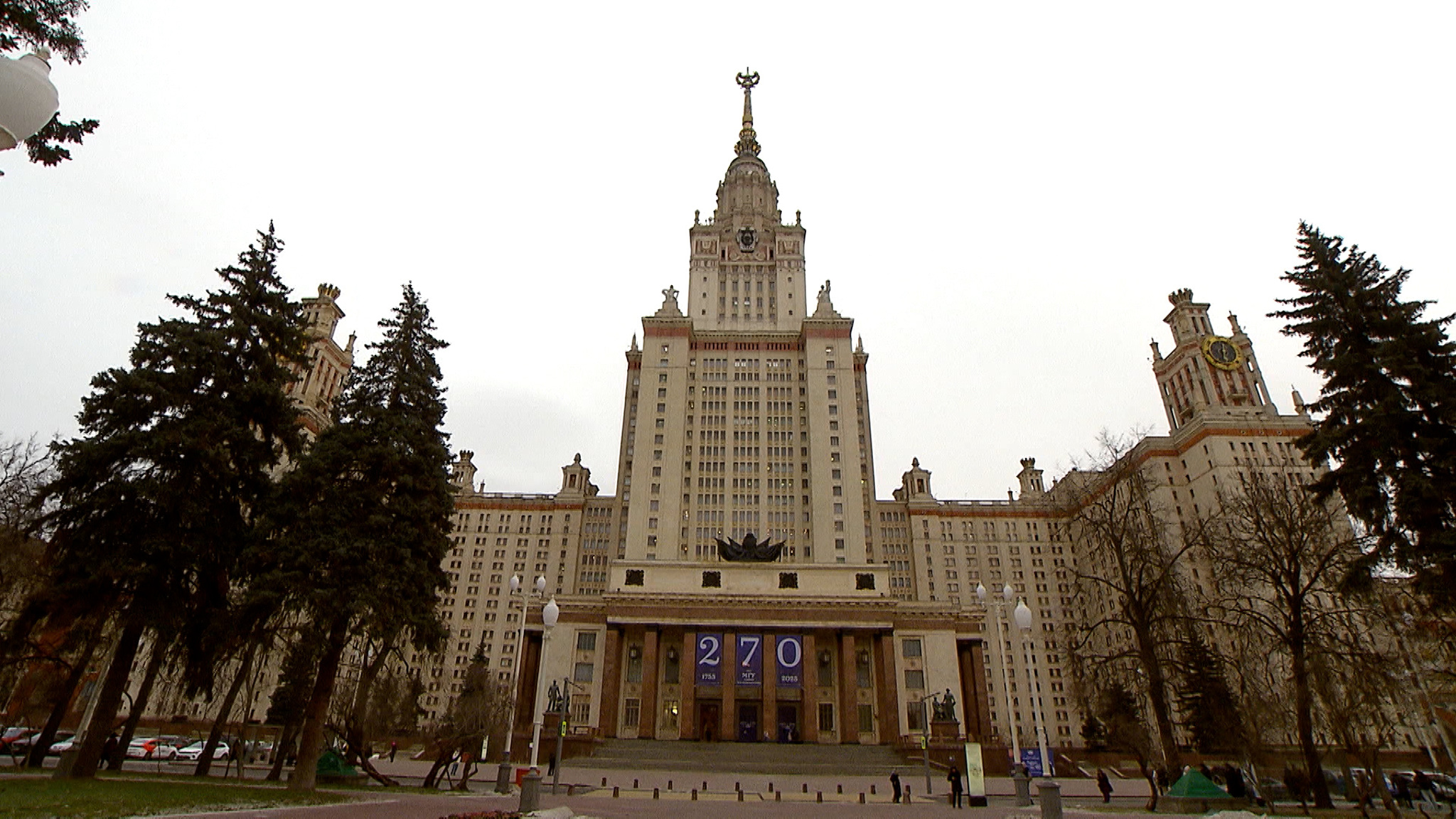 МГУ – старейший российский вуз, где можно найти свой истинный путь