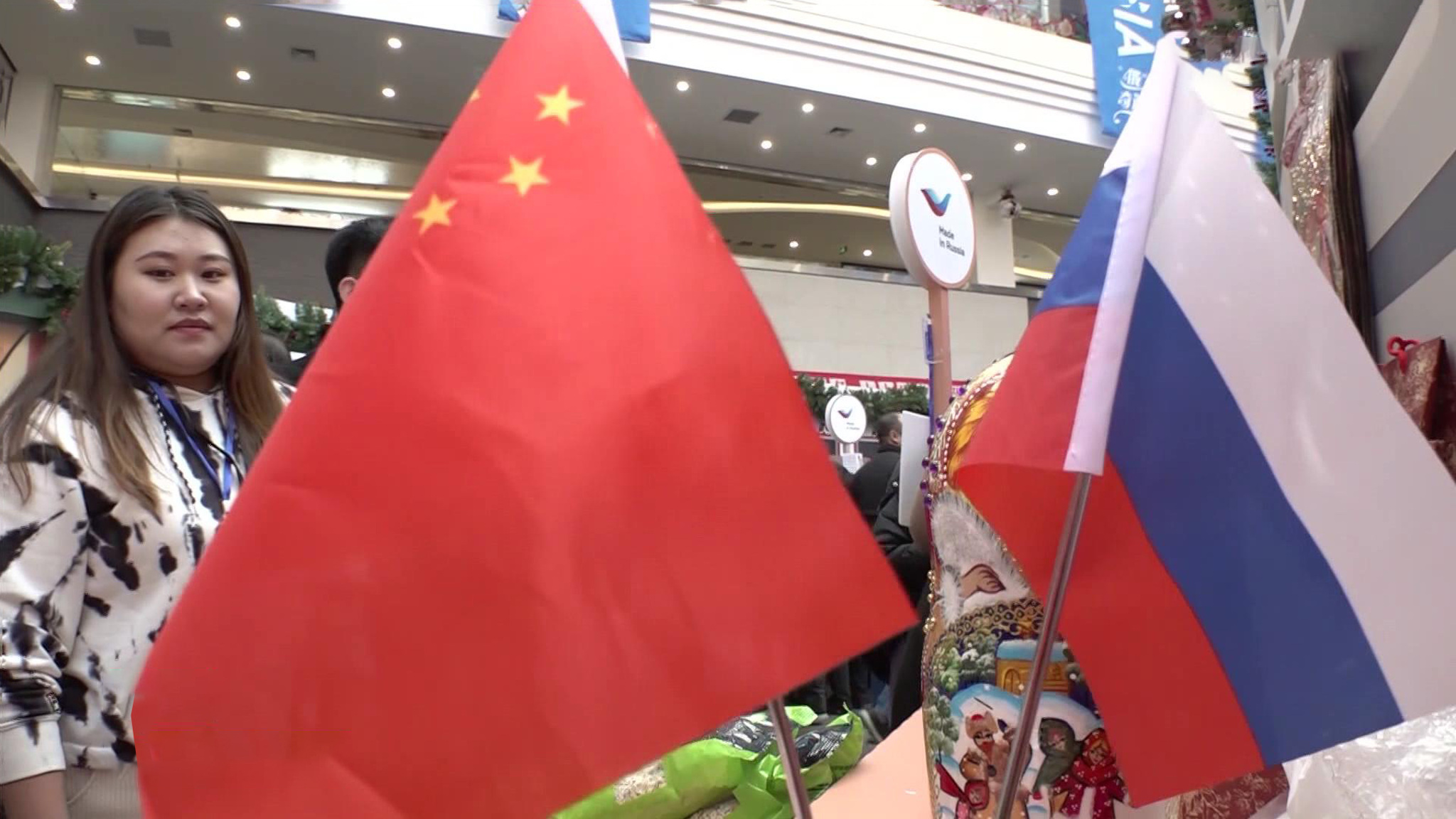 Между Россией и Китаем сложились особенные и близкие отношения