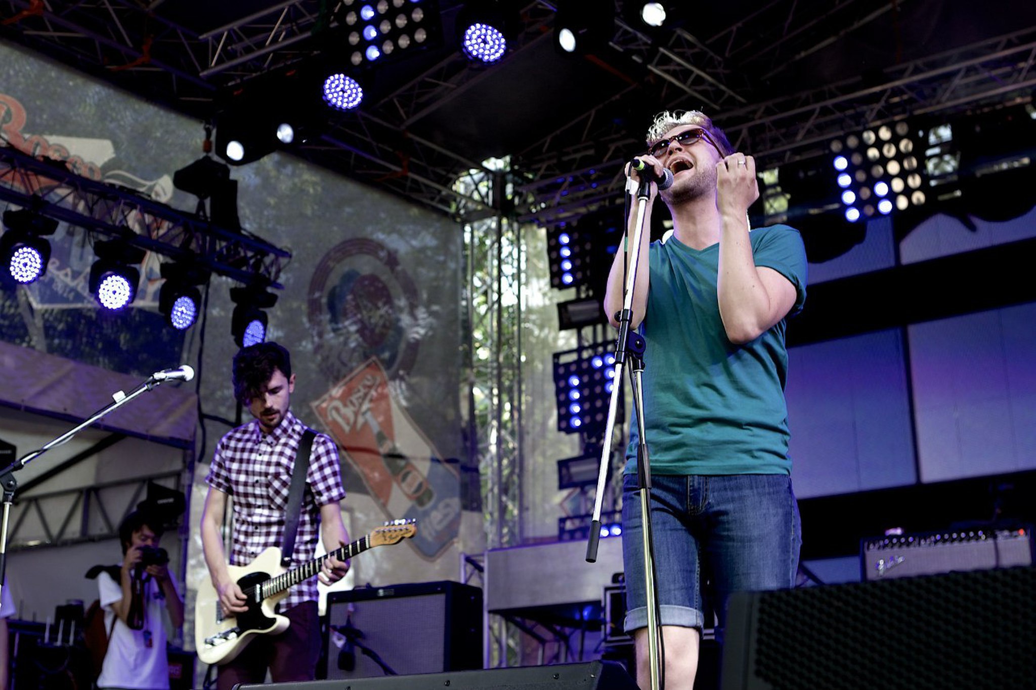 Группа Fridance