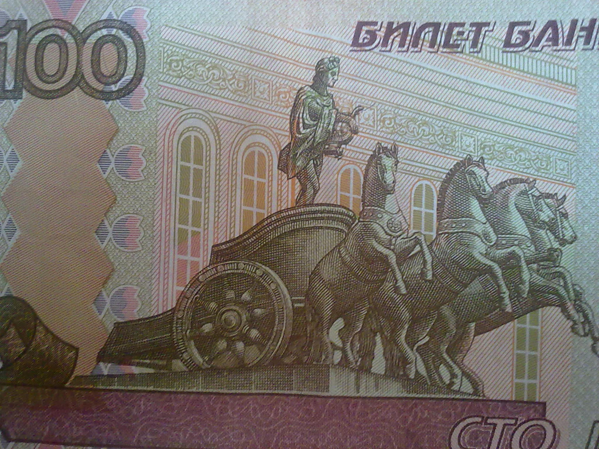 Как рассчитать семейный бюджет