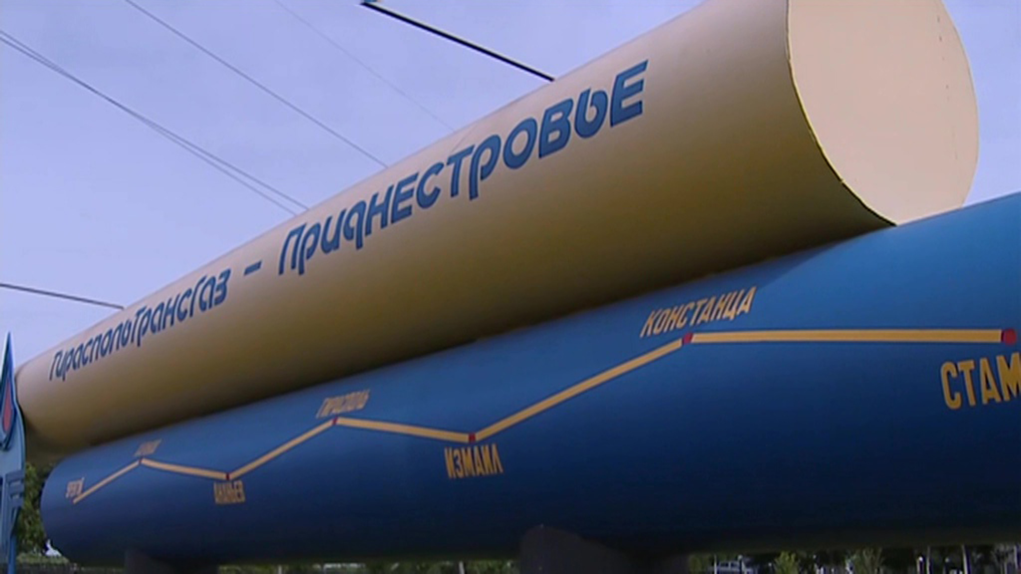 Молдавия пообещала Приднестровью три миллиона кубометров газа
