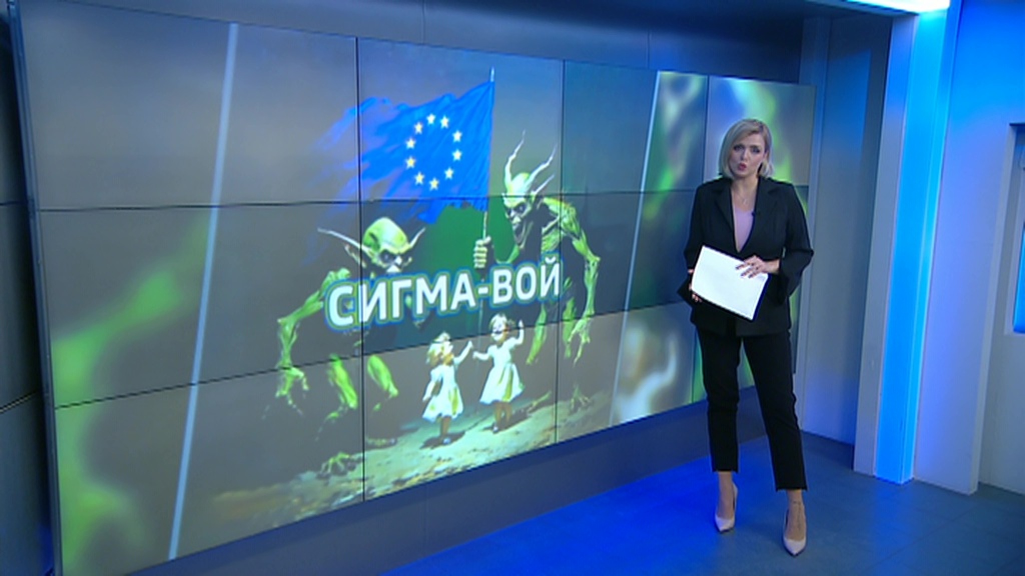 Европейских депутатов напугала песня двух российских школьниц