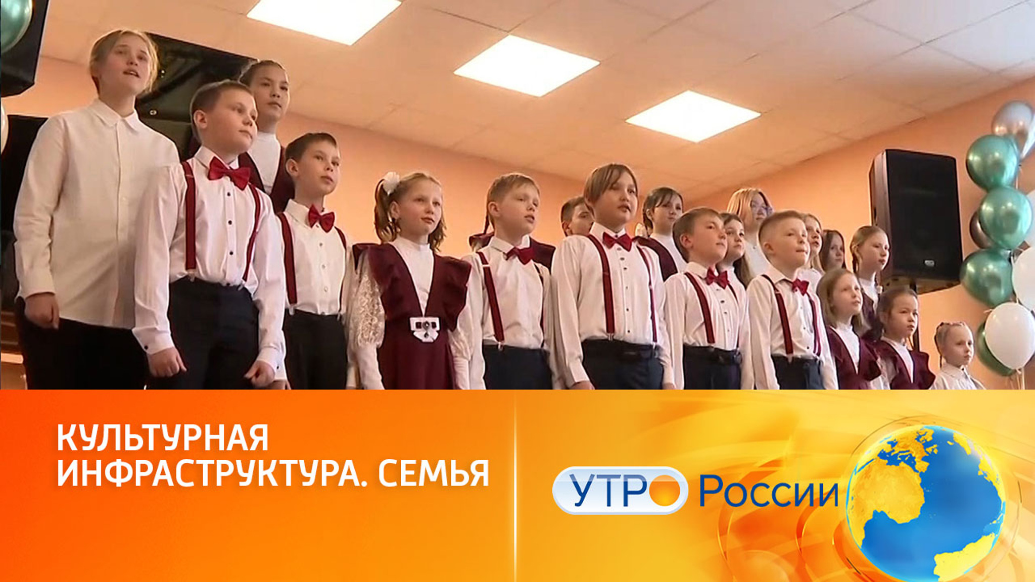 Масштабная модернизация объектов культуры в рамках нового нацпроекта