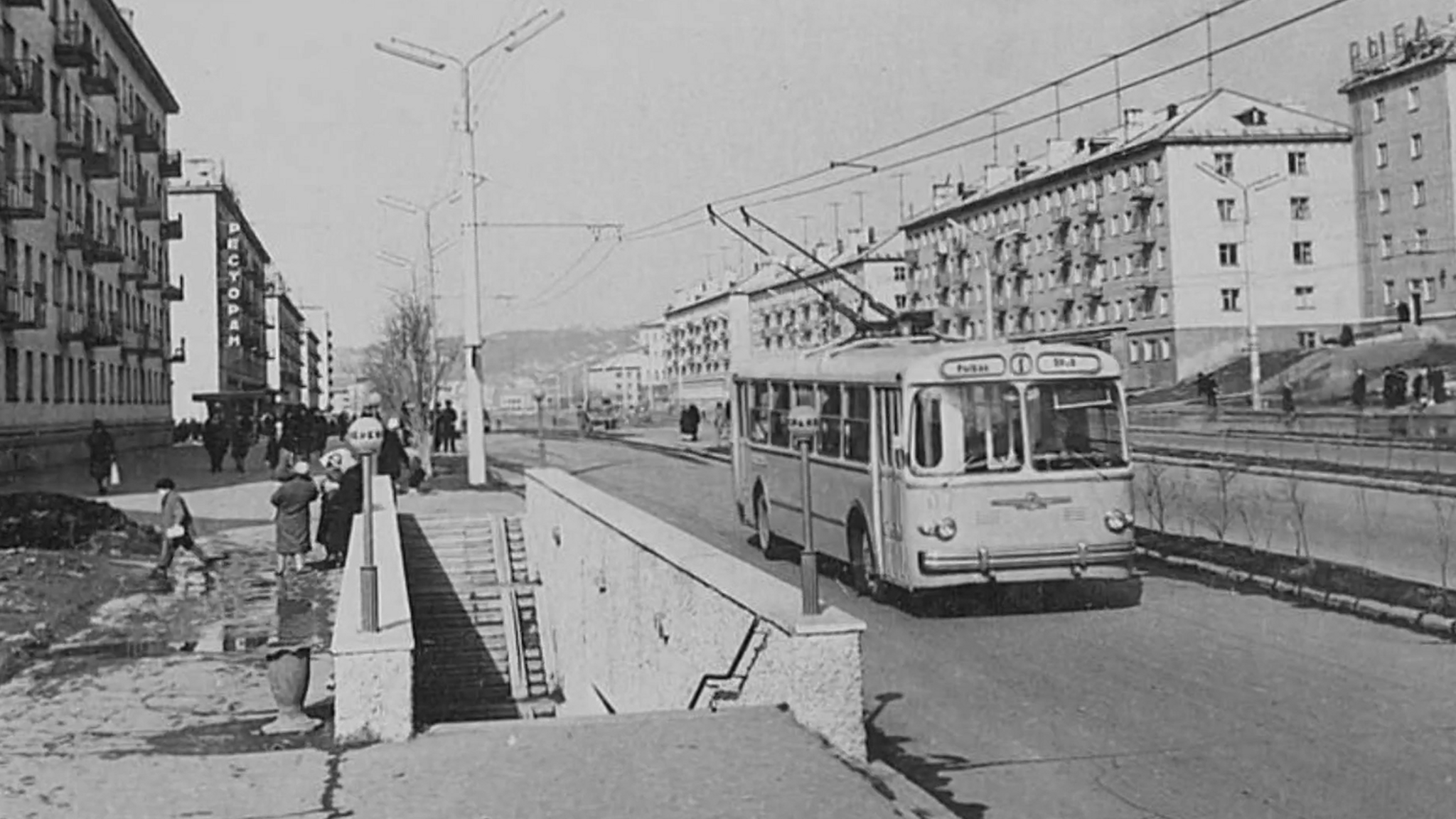 Ровно 60 лет назад Владивосток торжественно открыл движение троллейбусов