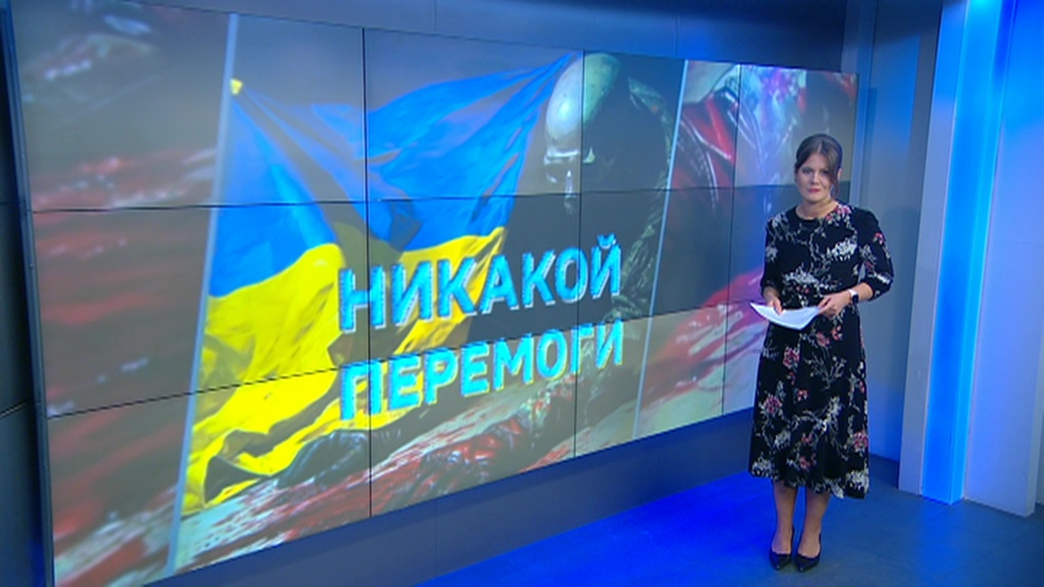 Доклад СБУ: украинские боевики истощены и деморализованы