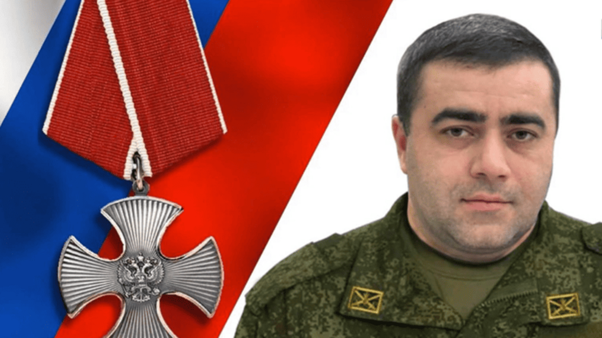 В 6-й школе Карачаевска открыли парту героя погибшего в ходе СВО Расула Шидакова