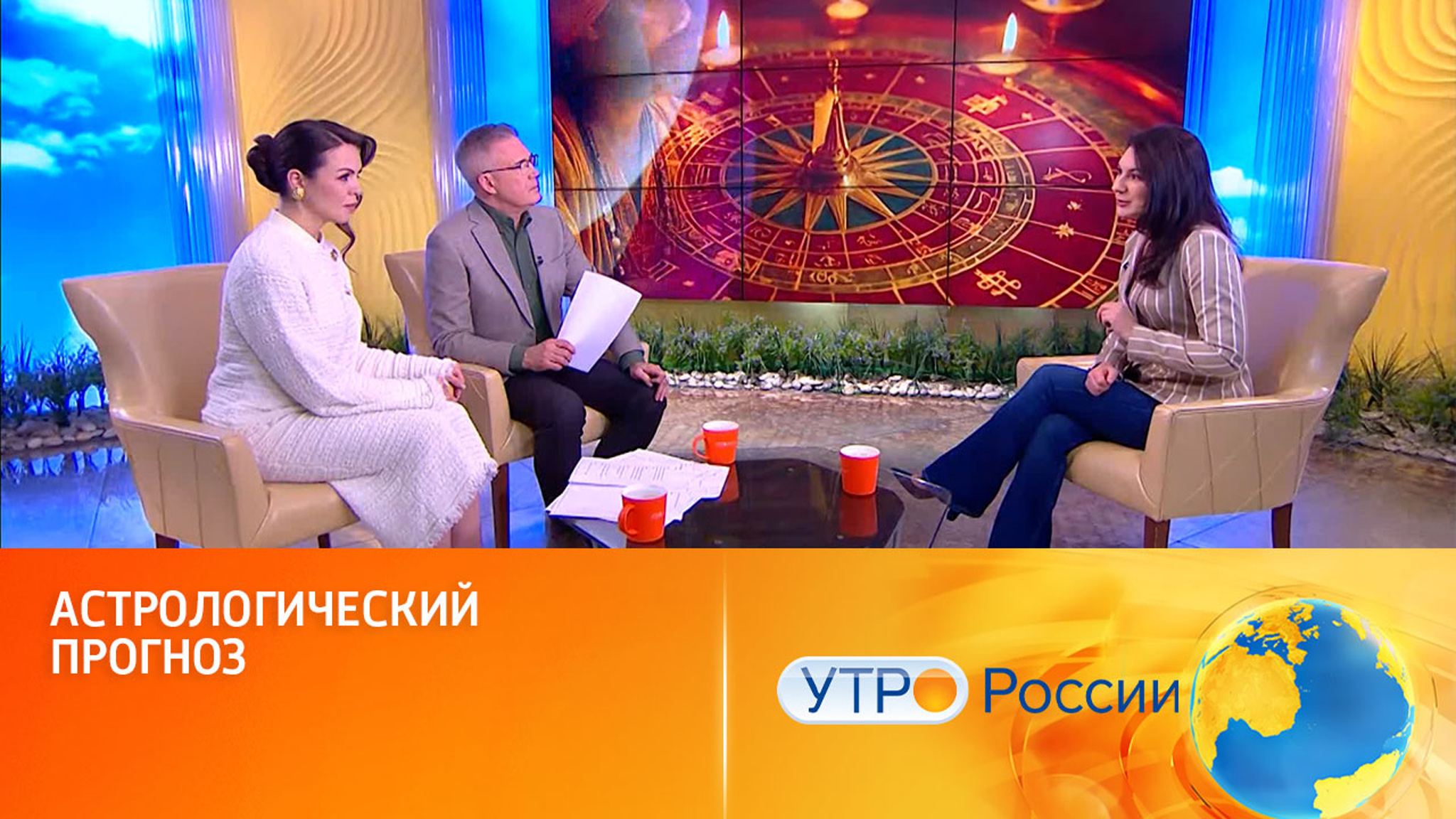 В начале февраля правят бал Меркурий, Юпитер и Венера