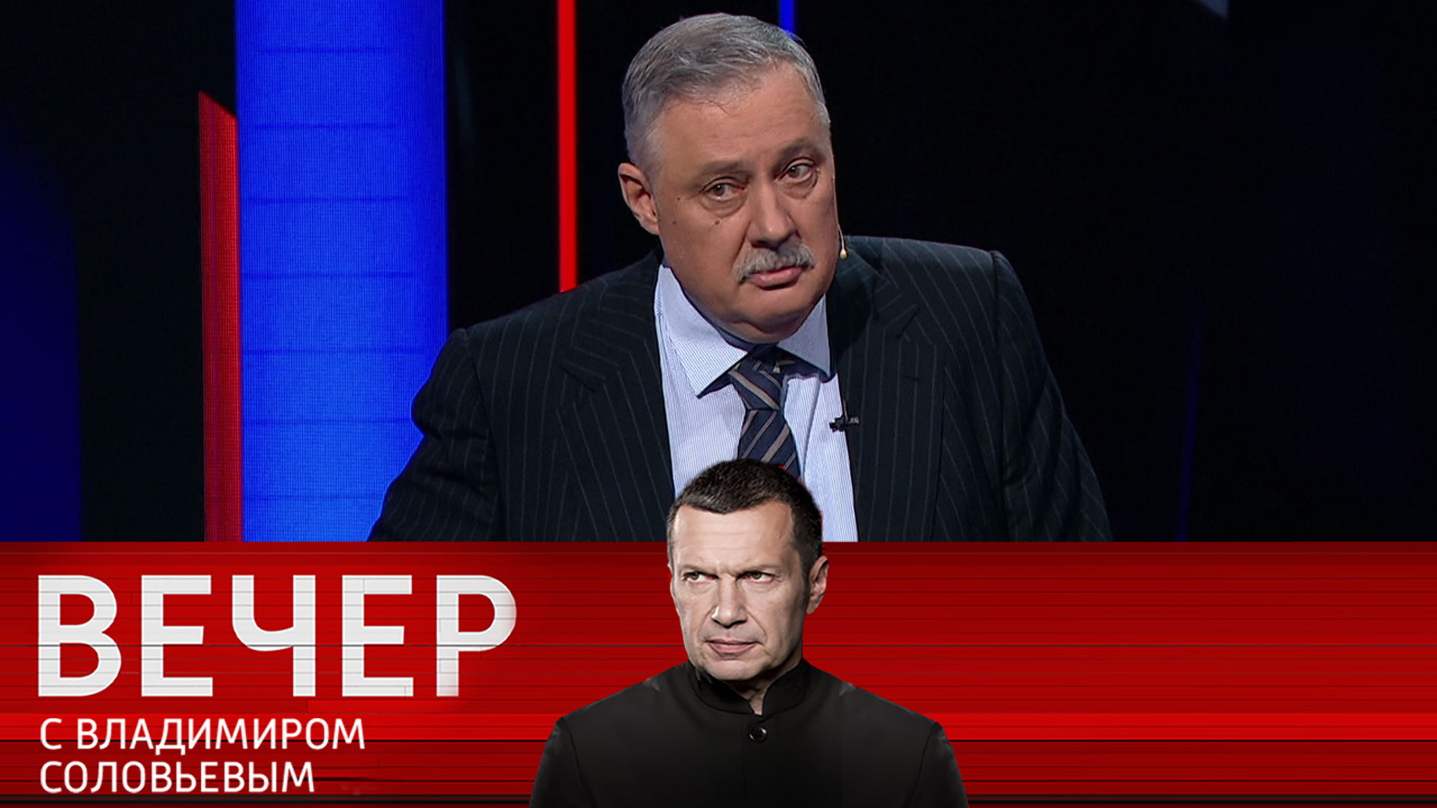 Политолог Евстафьев: США находятся в опасном положении