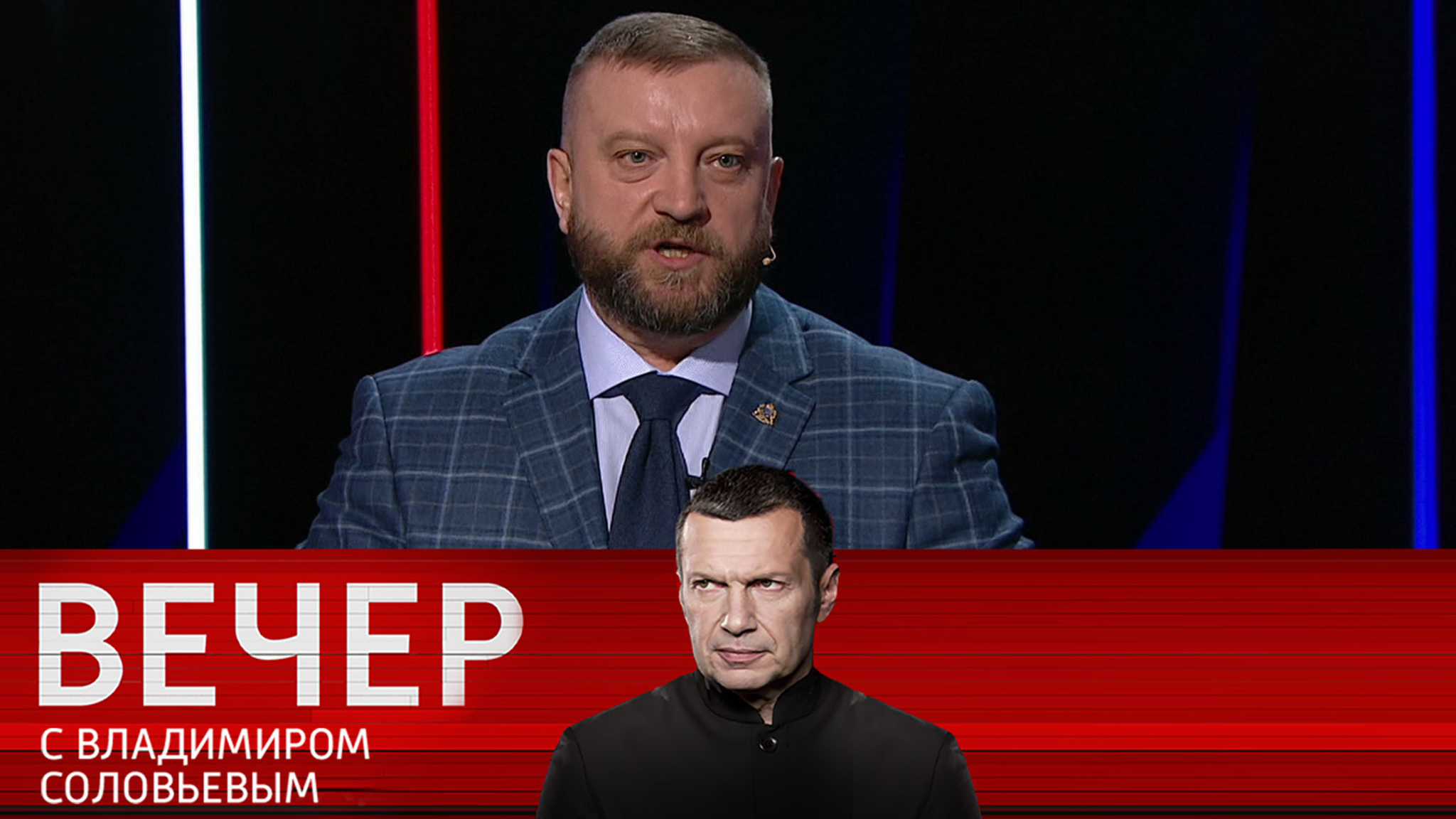 Кондратьев надеется, что в Совфед придут выпускники программы "Время героев"
