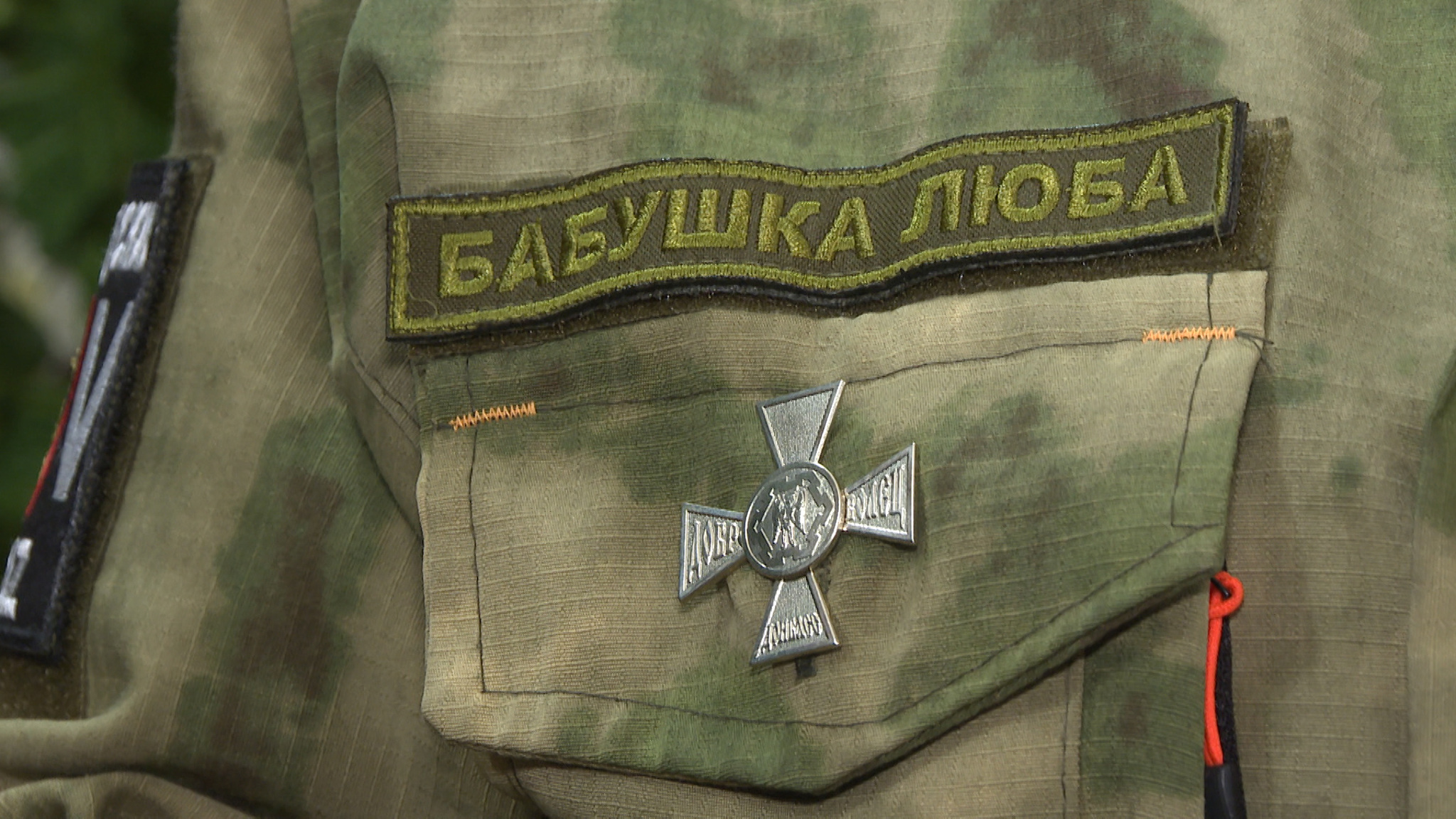 "Сталинградский обоз": "бабушка Люба" рассказала, как доставляет посылки бойцам СВО