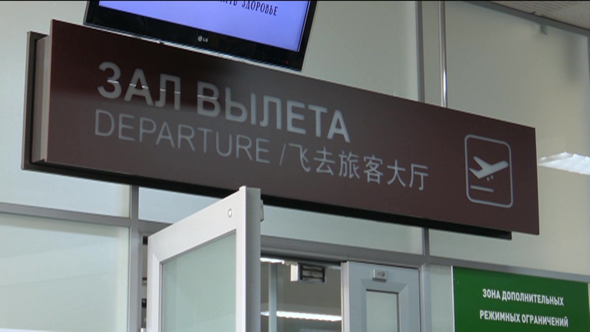 Китай становится ближе и доступнее