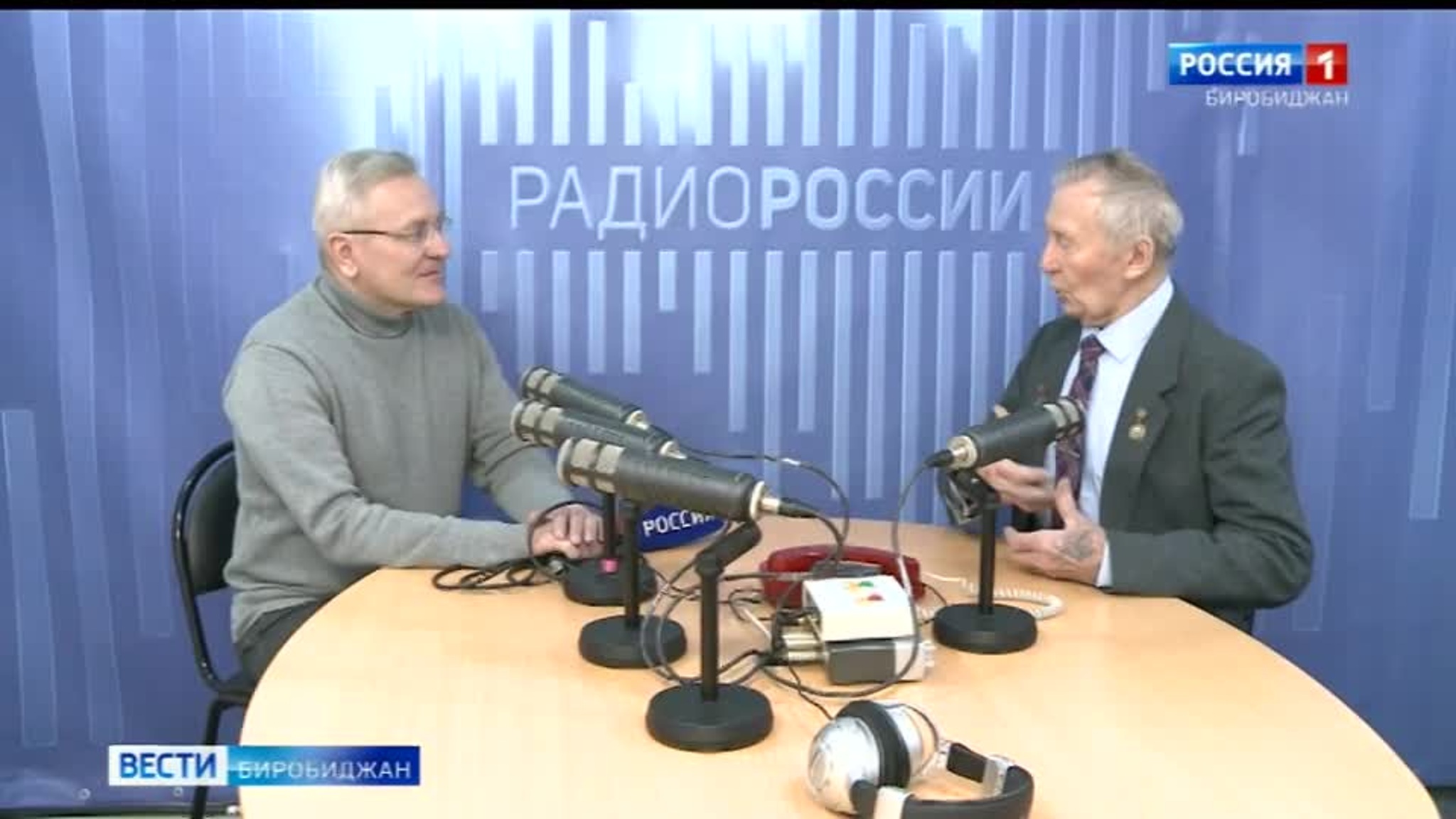 Ровно 90 лет назад в ЕАО началось регулярное вещание областного радио
